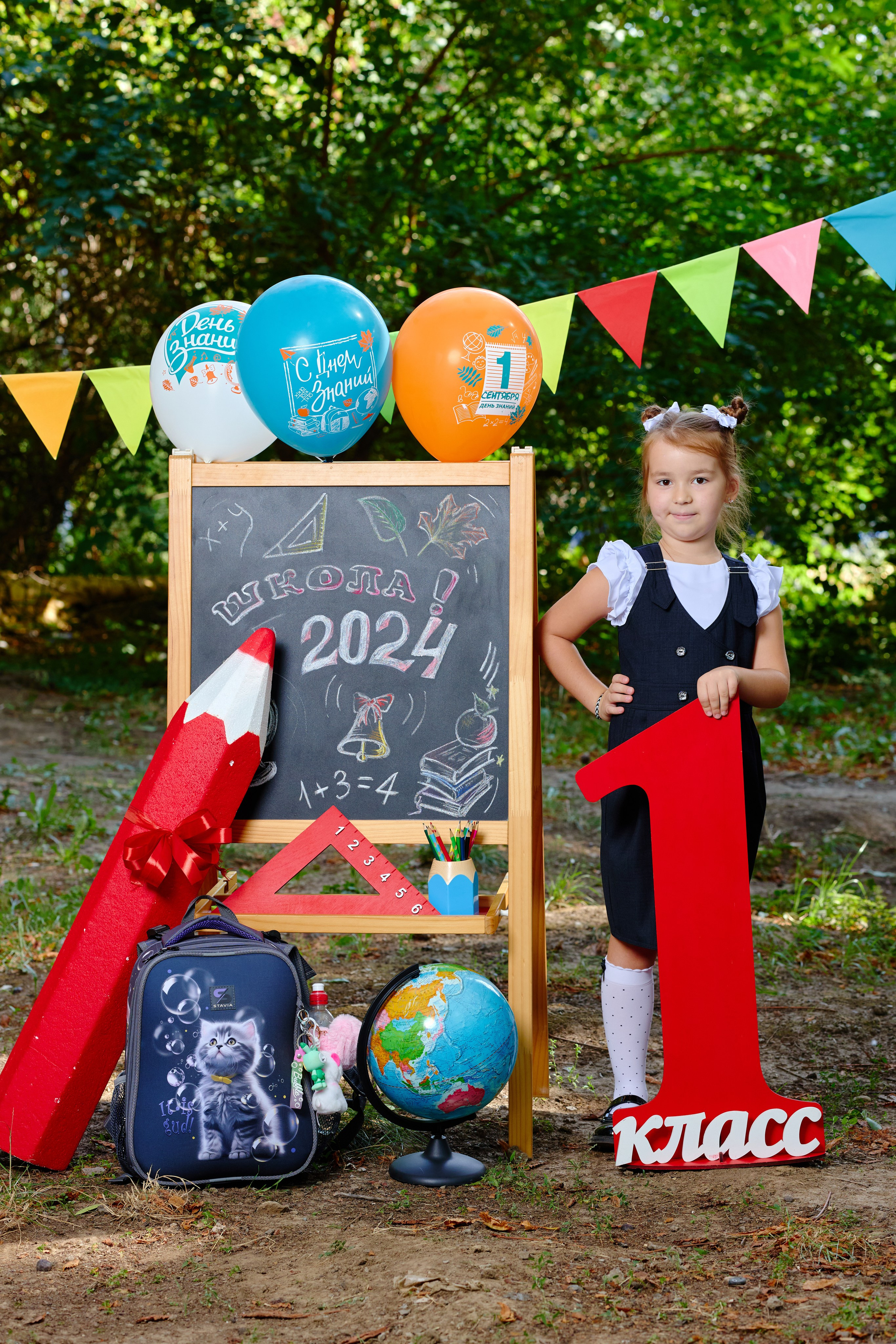 Альбом для 1 класса (персональный). Фотограф Выпускные альбомы Таганрог Сергей Коробченко