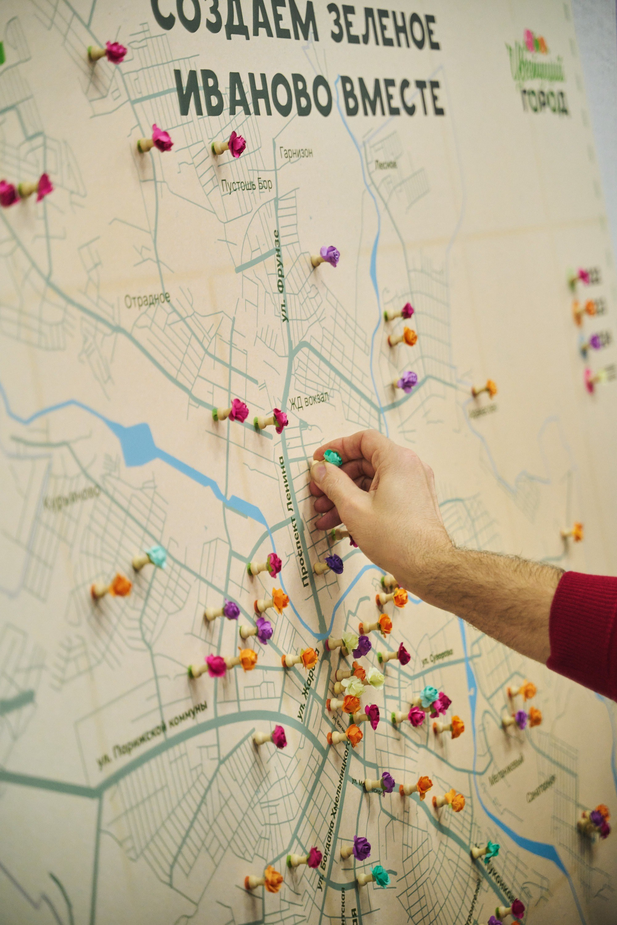 Ива Фонд — Цветущий город город Иваново. Фотограф в Иваново: Каталожная съемка одежды и постельного белья, Wildberries