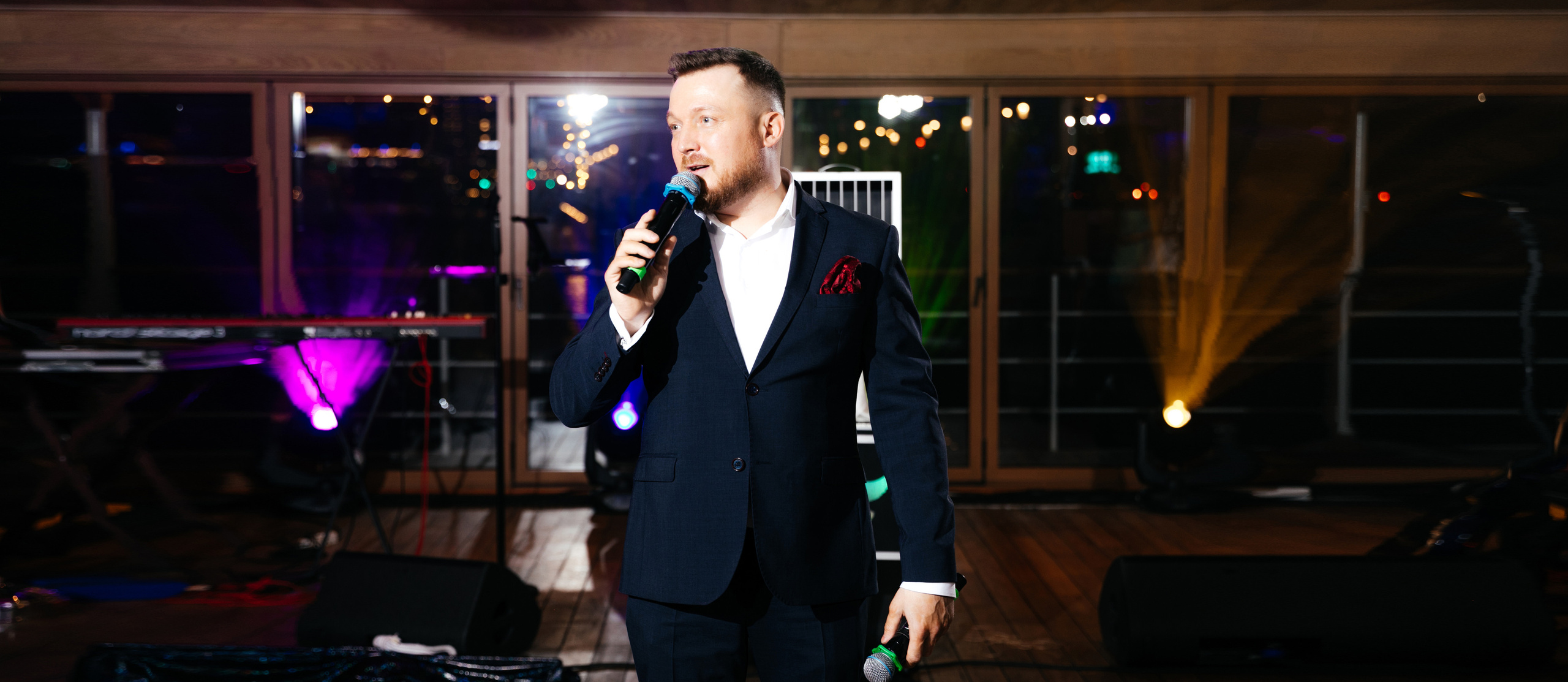 Ведущий на юбилей. Ведущий на День рождения. Ведущий на юбилей Москва. Ведущий на свадьбу, корпоратив и юбилей в Москве Сергей Рябинин