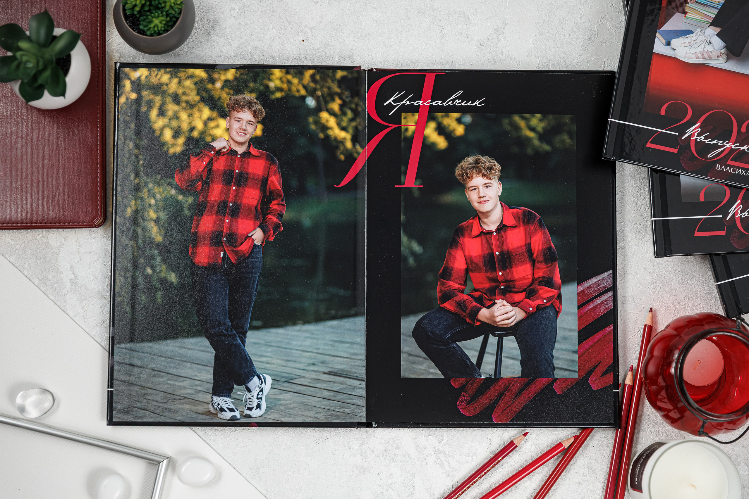 Персональные альбомы 9, 11 класс. Семейный и детский фотограф Комина Елена, Власиха, Одинцово