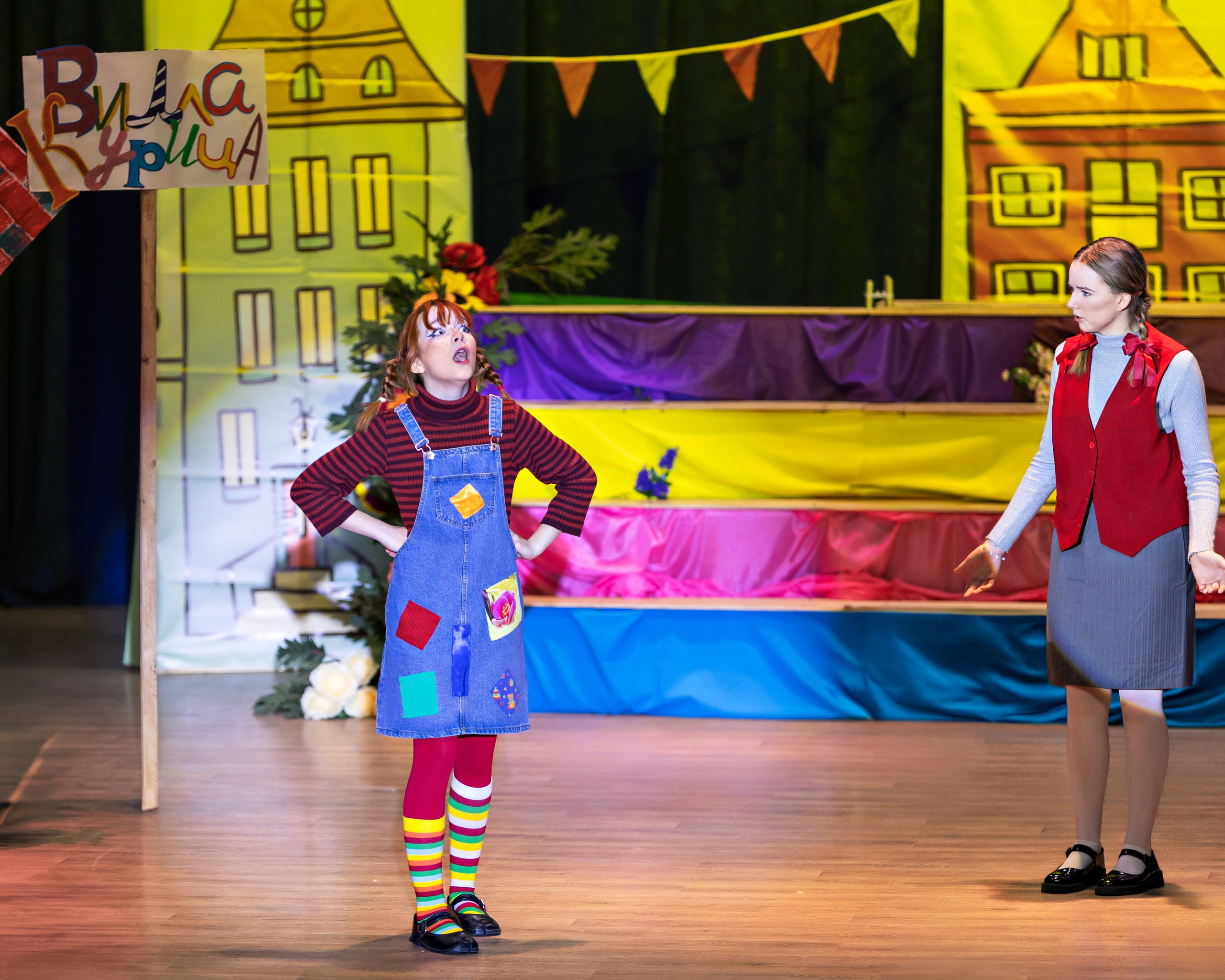 Мюзикл «Пеппи Длинныйчулок». Выпускные альбомы и школьный фотограф в Подольске, Троицке, Щербинке, Москве и Московской области