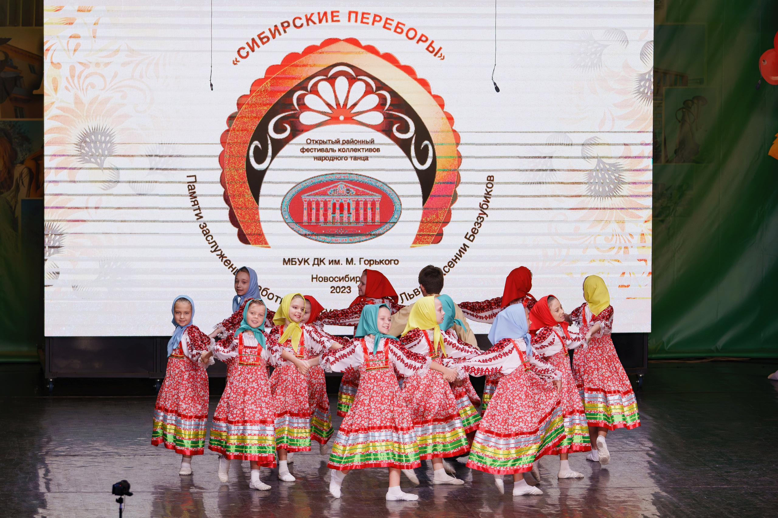 Сибирские переборы. Фотомастерская Воробьевых