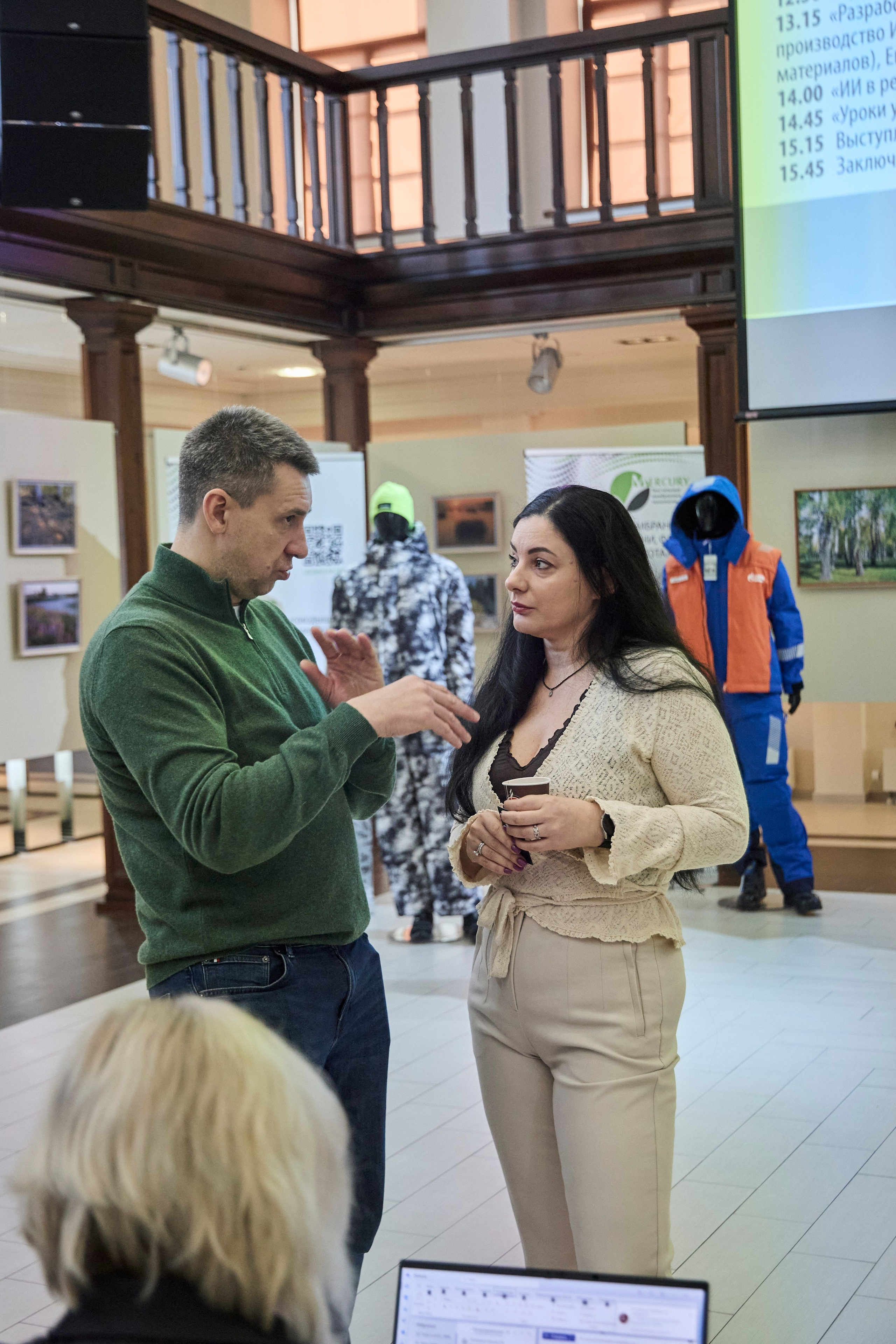 Дискуссионный клуб «Попутного ветра» | Левитановский культурный центр. Плёс. OSPhoto