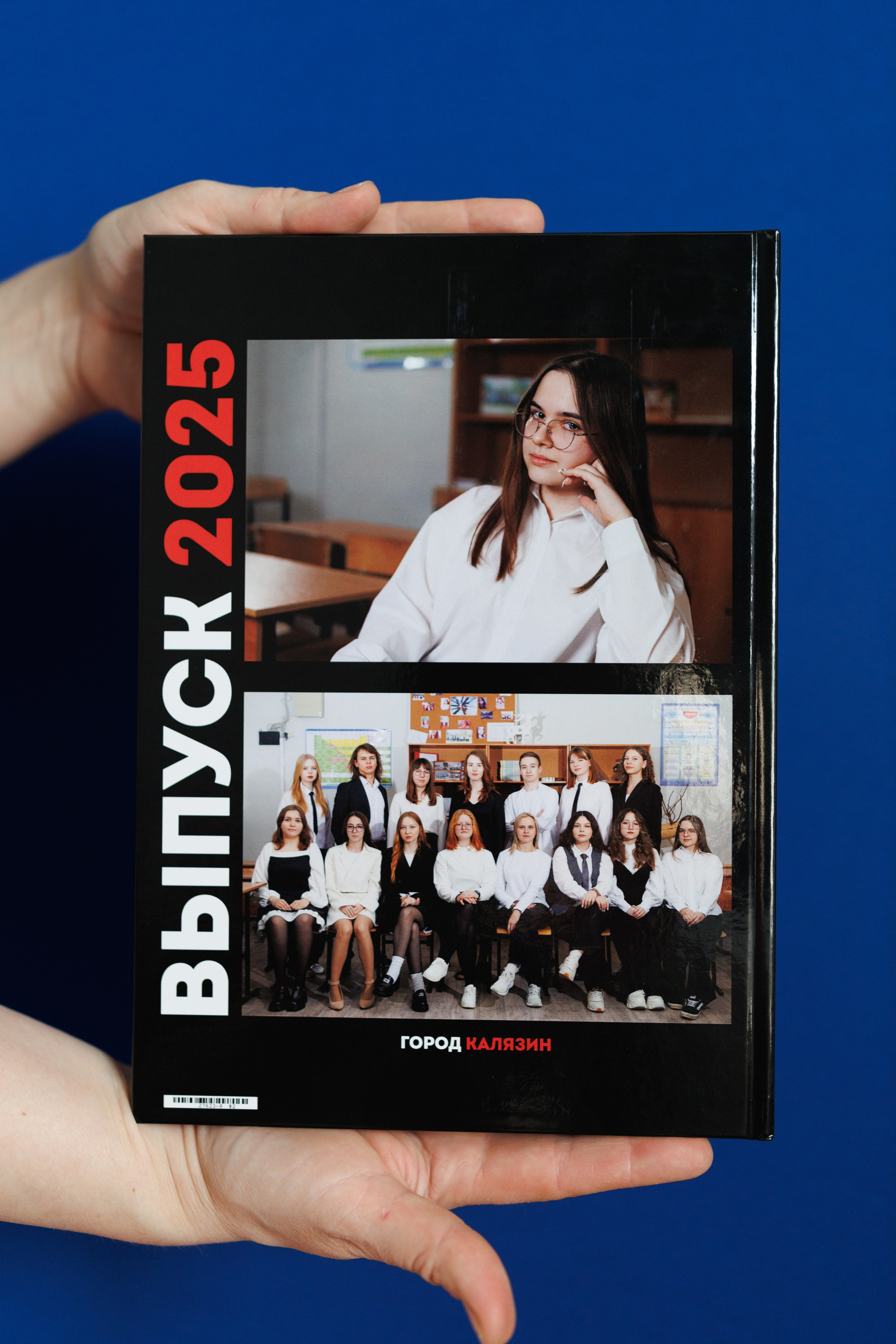 ЛЁГКИЙ. Фотограф в Кашине Калязине Кесовой Горе. Евгений Копайсов | официальный сайт