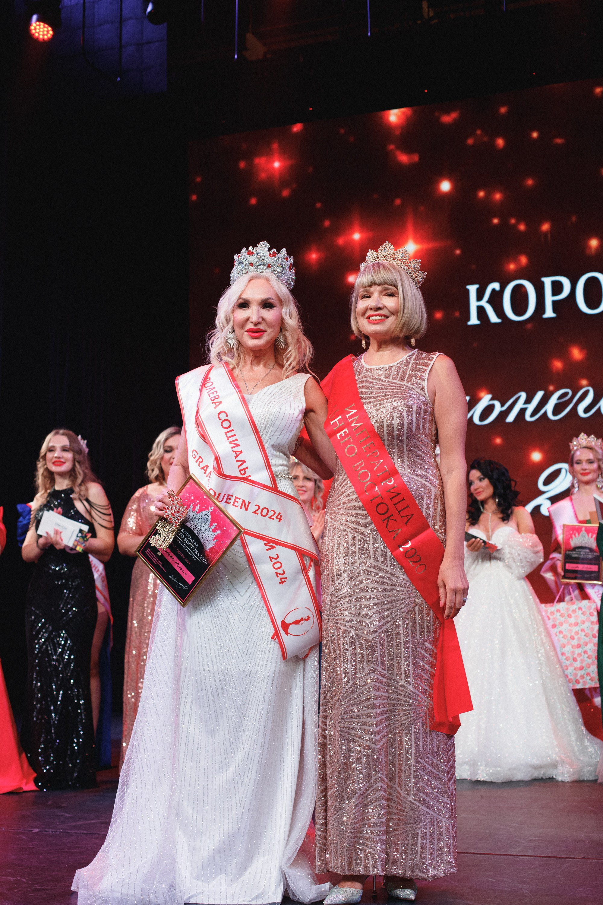 КОРОЛЕВА ДВ 2024 (ФИНАЛ. ЧАСТЬ II). СВОИ. ФОТООТЧЕТЫ-СОБЫТИЯ-МЕСТА