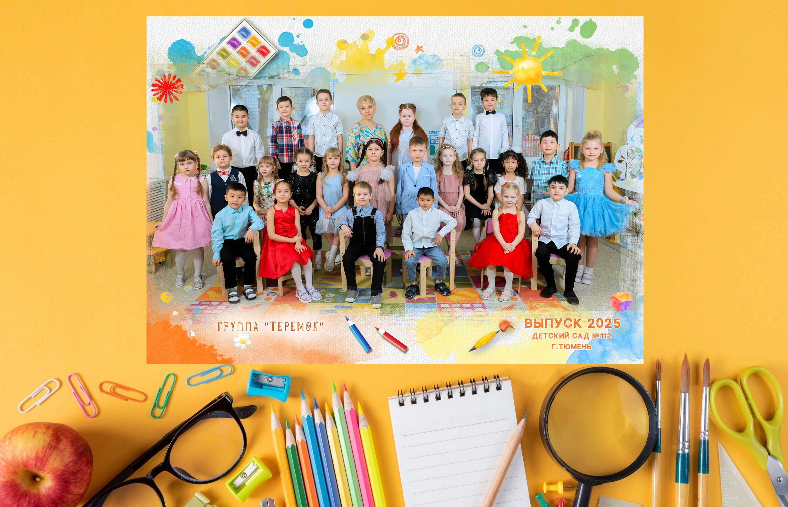 Общее/виньетки. PRO Альбом. Выпускные альбомы Тюмень