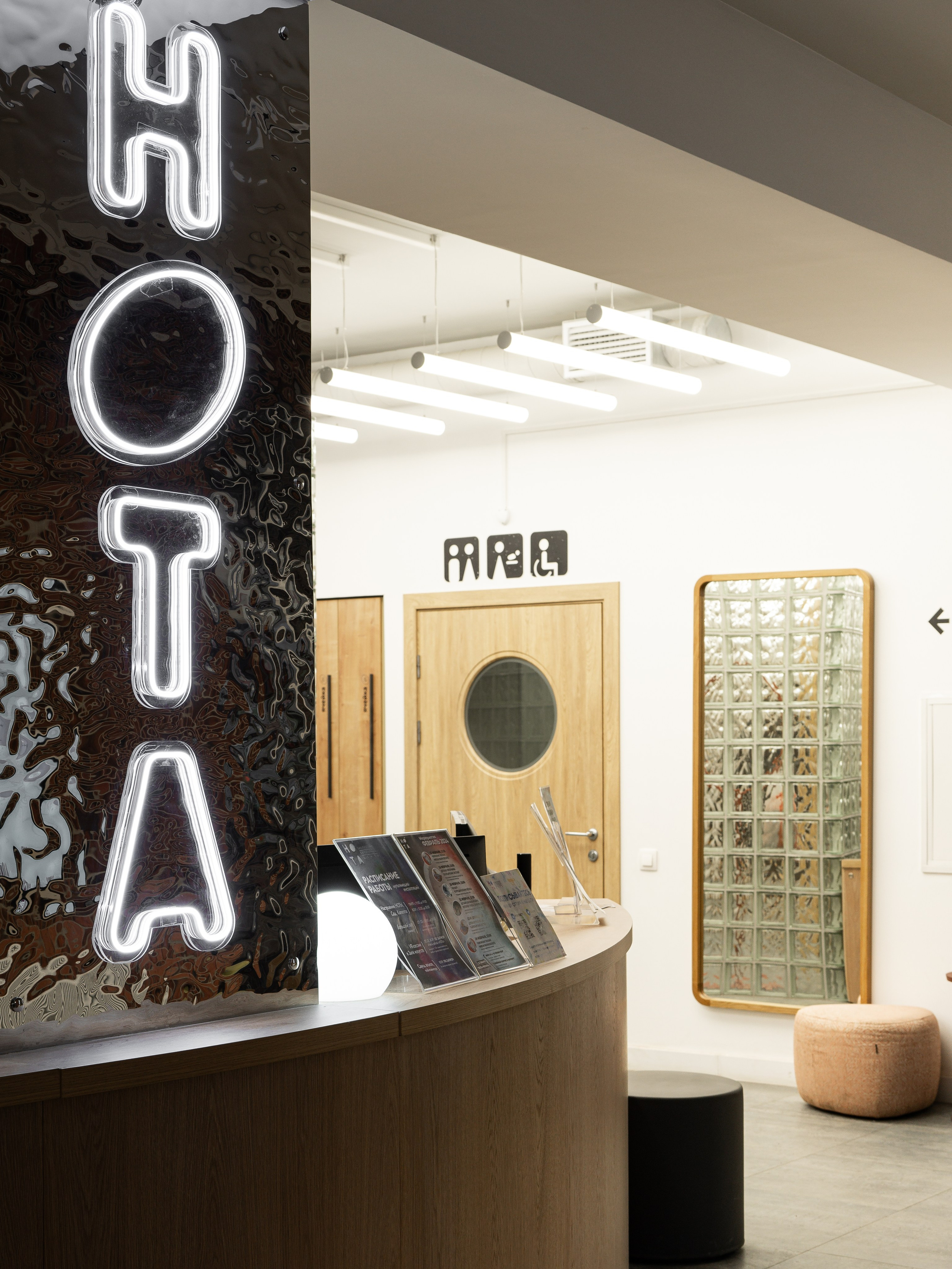 Интерьерная фотосъемка в Питере