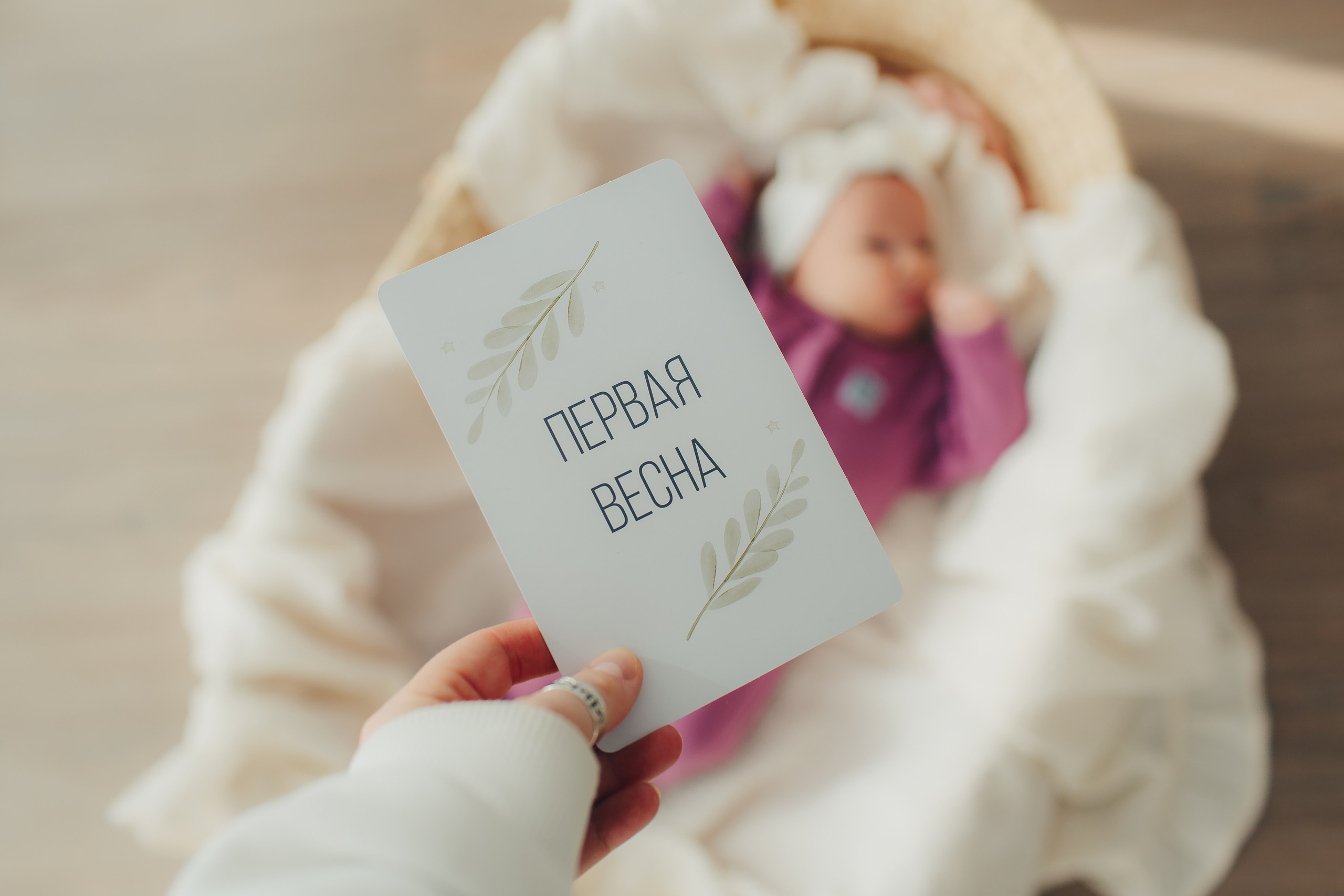 Детская съёмка от рождения до года. Фотограф Евгения Мальцева, Архангельск