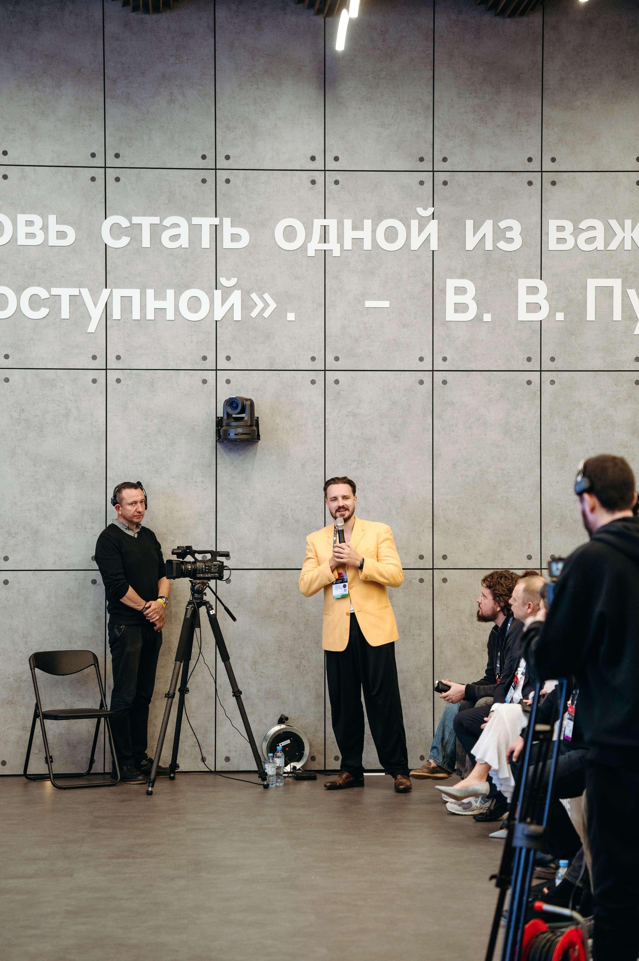 Российская креативная неделя // Moscow. Фотограф Элина Брусенцева