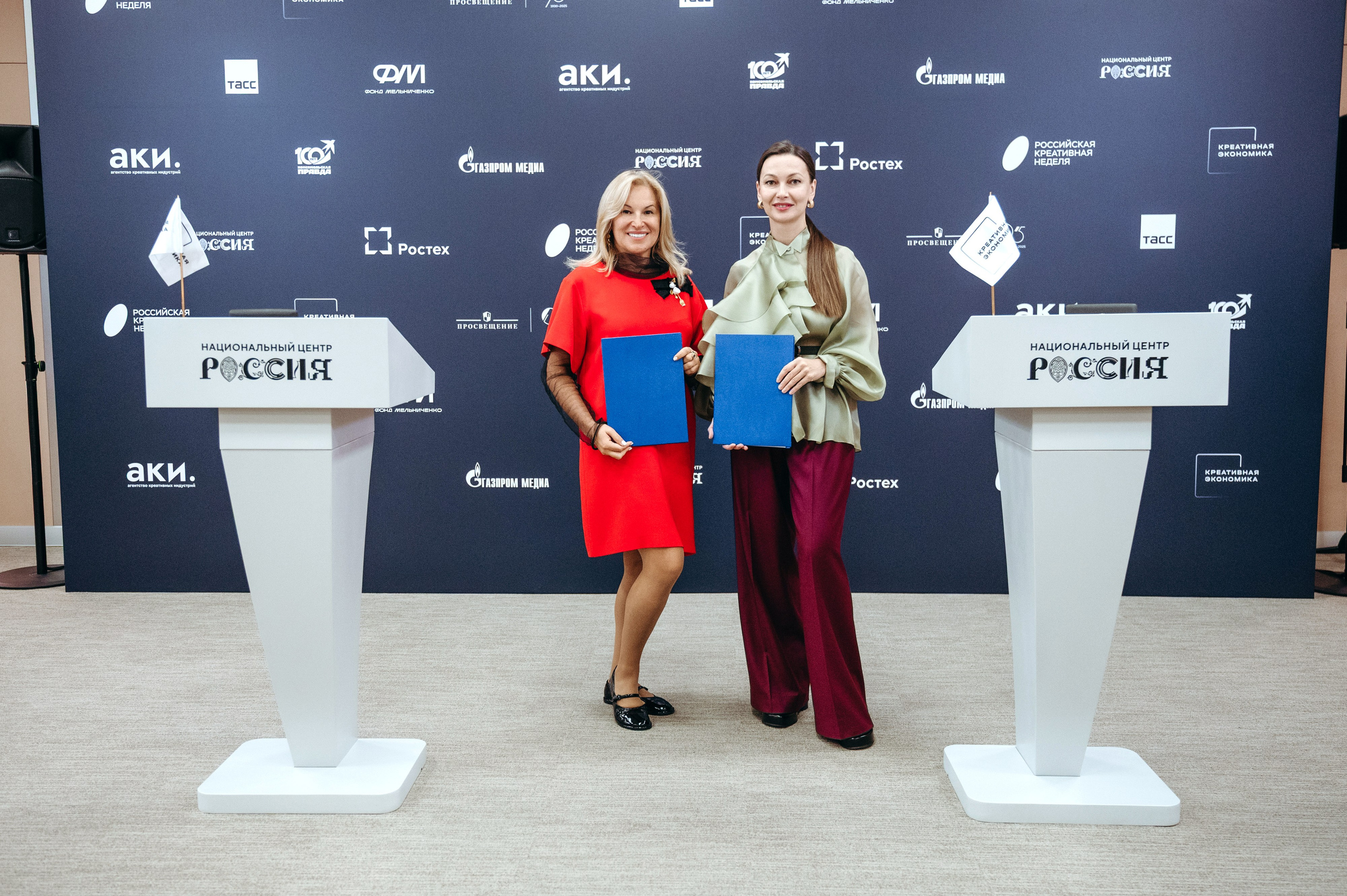 Российская креативная неделя // Moscow. Фотограф Элина Брусенцева