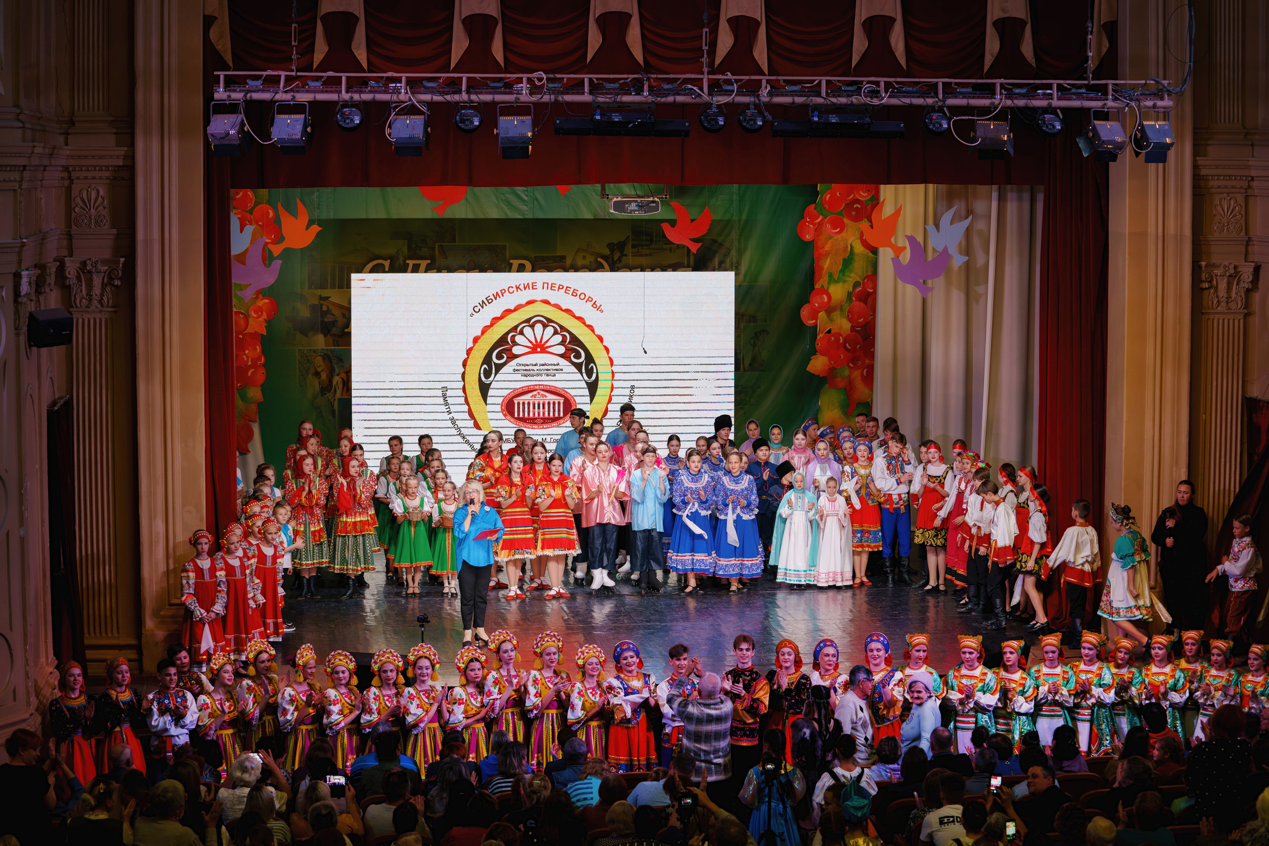 Сибирские переборы. Фотомастерская Воробьевых