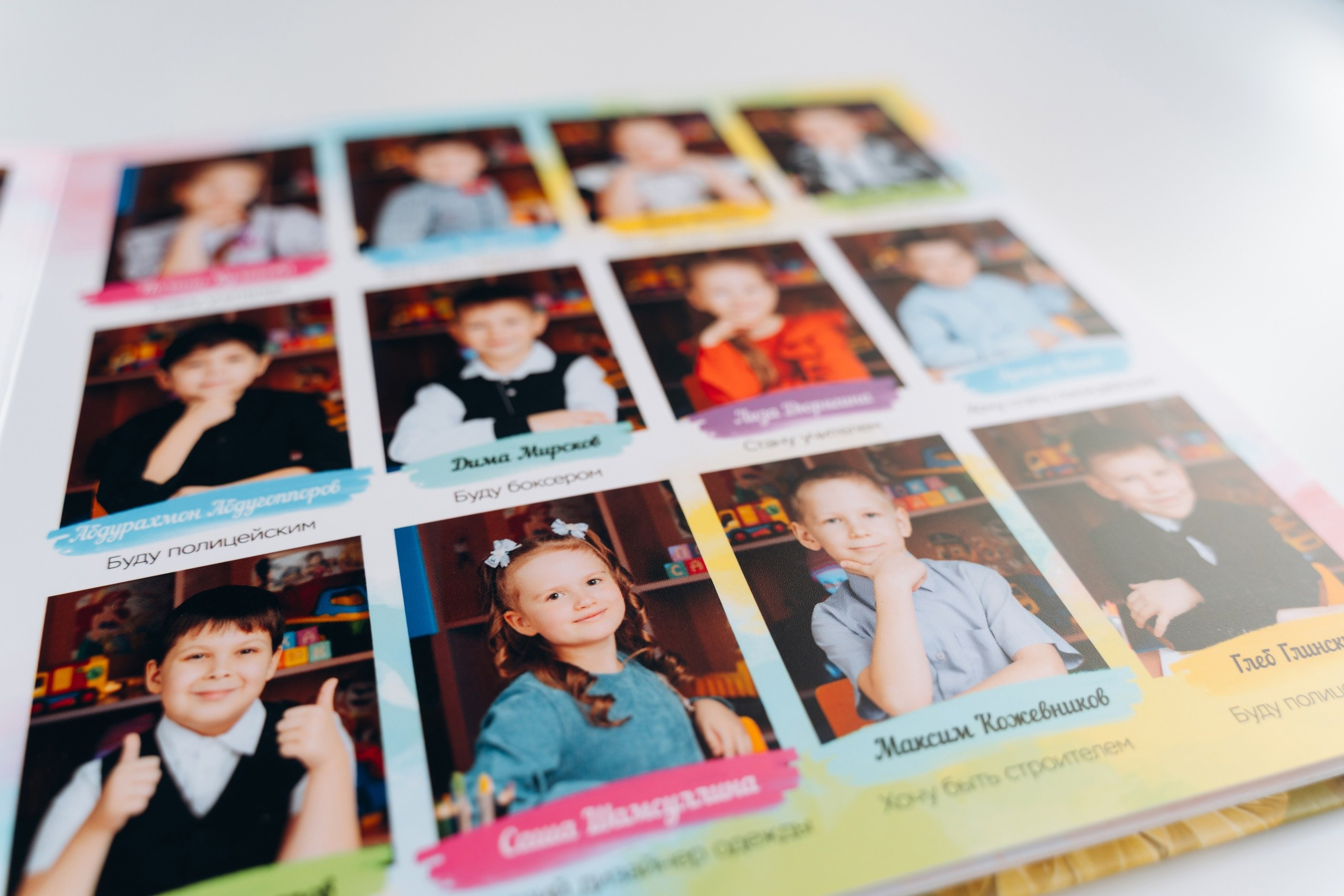 Детские сады. Свадебное видео и выпускные альбомы в Челябинской области in LENS