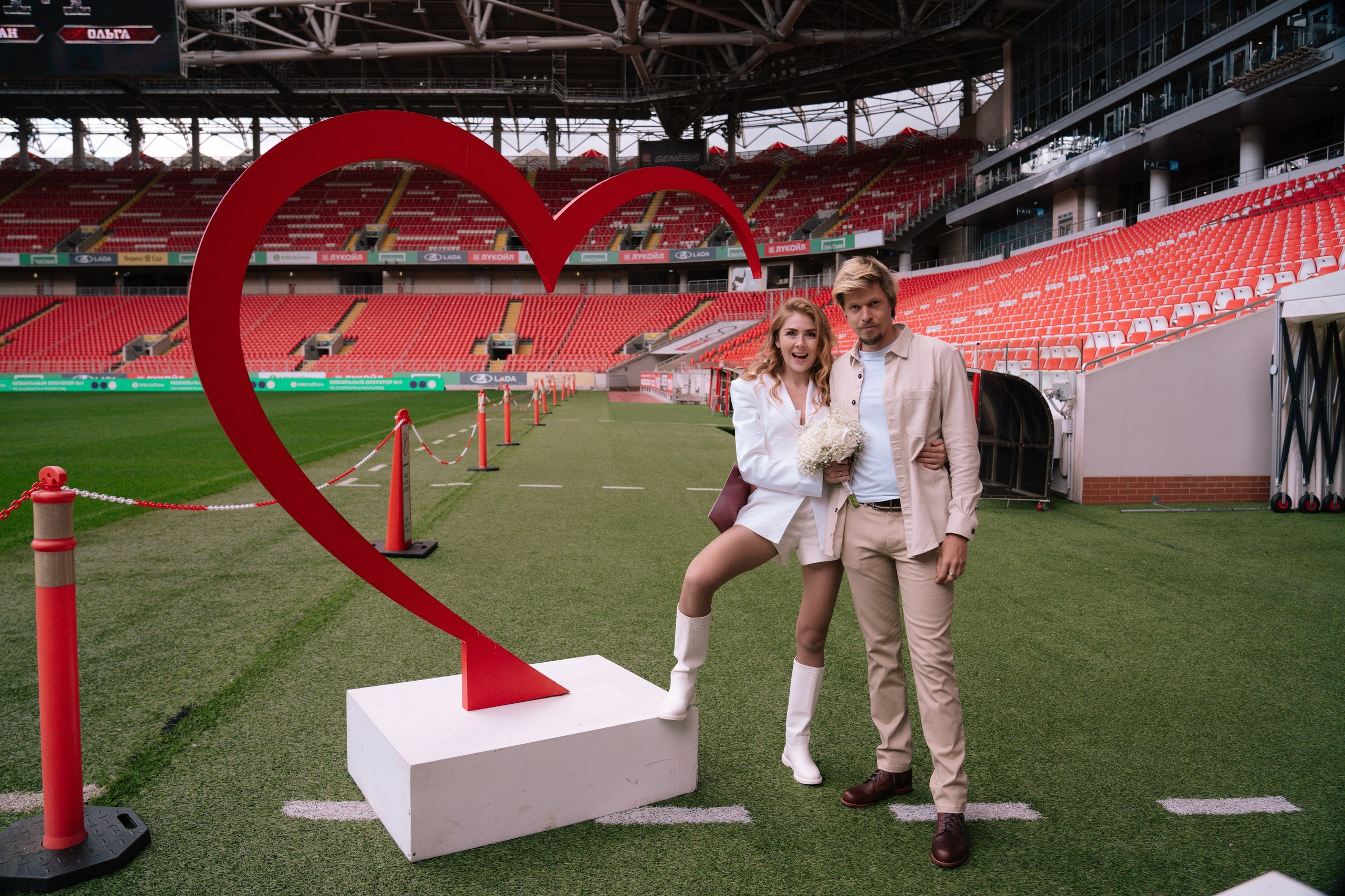Свадебная фотосессия на стадионе Спартак Тушино
