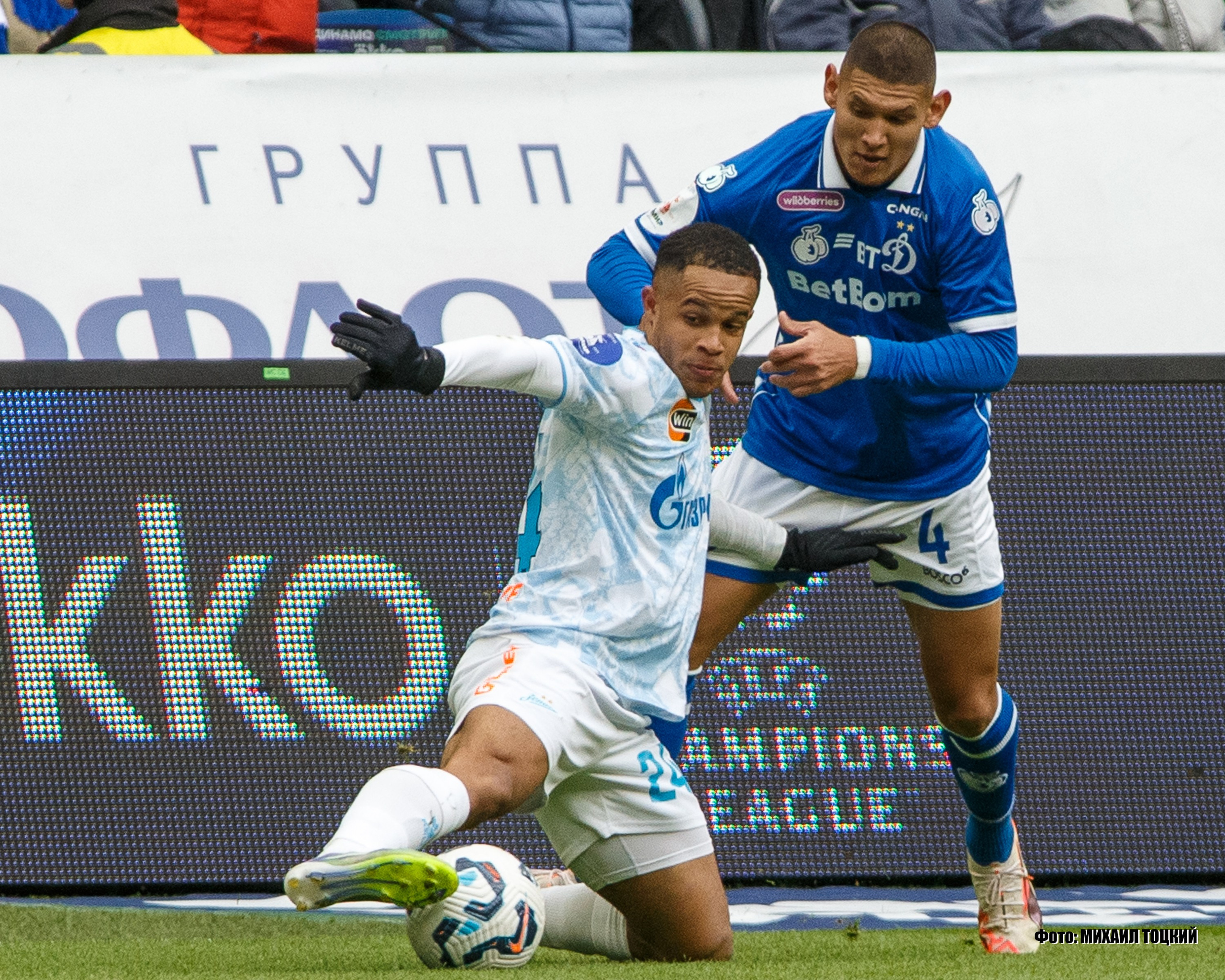 Фоторепортаж. РПЛ 26 тур. Динамо — Зенит. Михаил Тоцкий портретный и репортажный фотограф в Москве