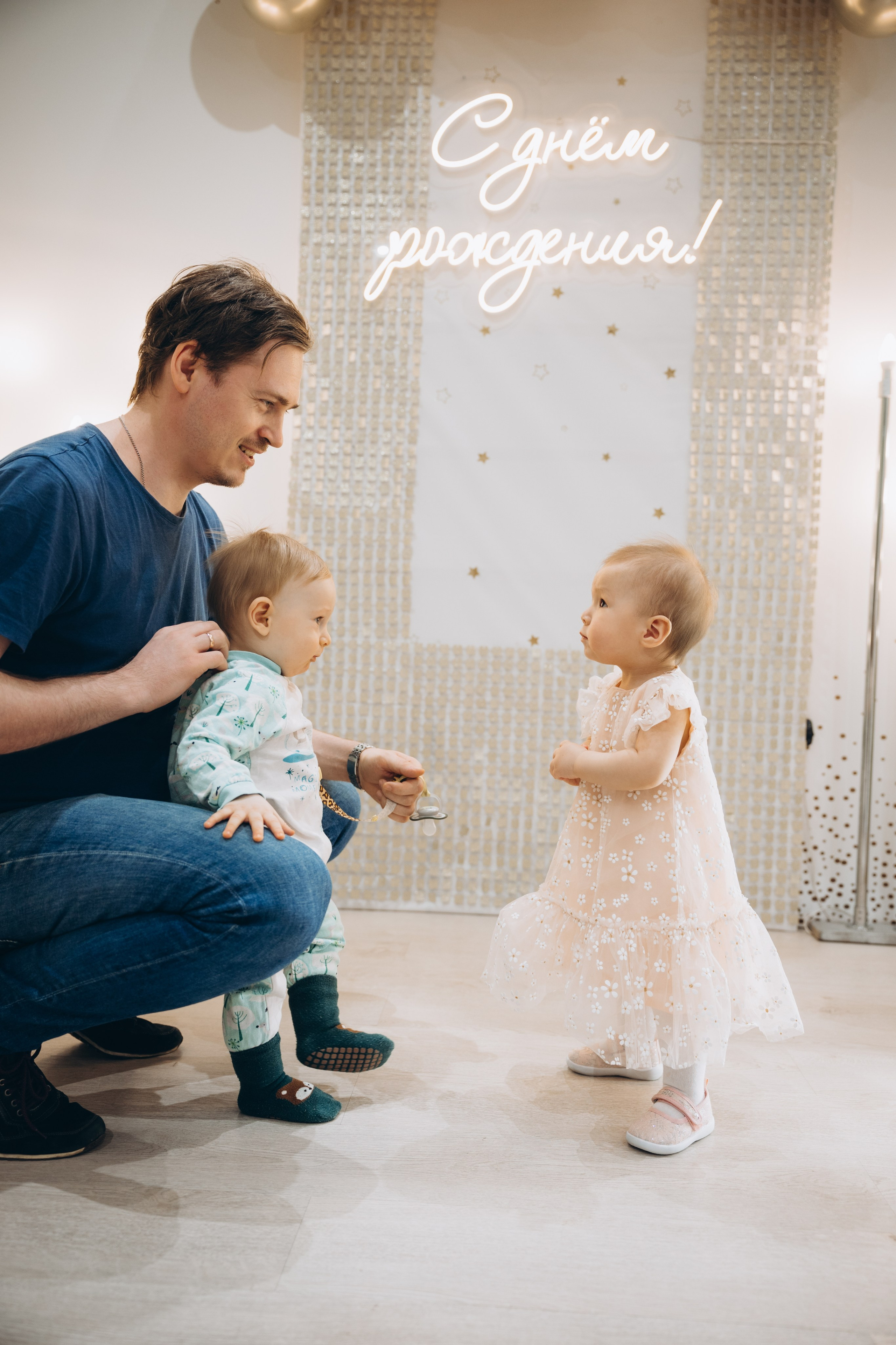 Аюне год. Свадебный, семейный фотограф в Иркутске Светлана Макаричева