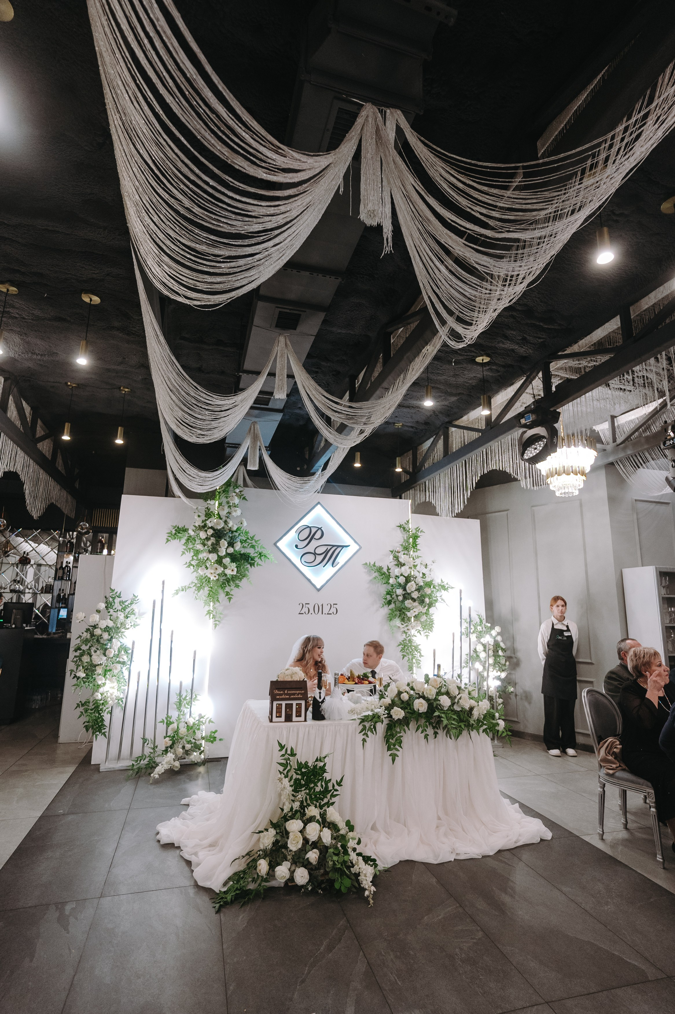 ФОТОСТУДИЯ МОНОХРОМ, КИРОВСКИЙ ЗАГС, ДВОРЕЦ БОРЬБЫ, БОТАНИЧЕСКИЙ САД, РЕСТОРАН ЯНС, ВЕДУЩИЙ РАМИС КАРИМОВ УФА