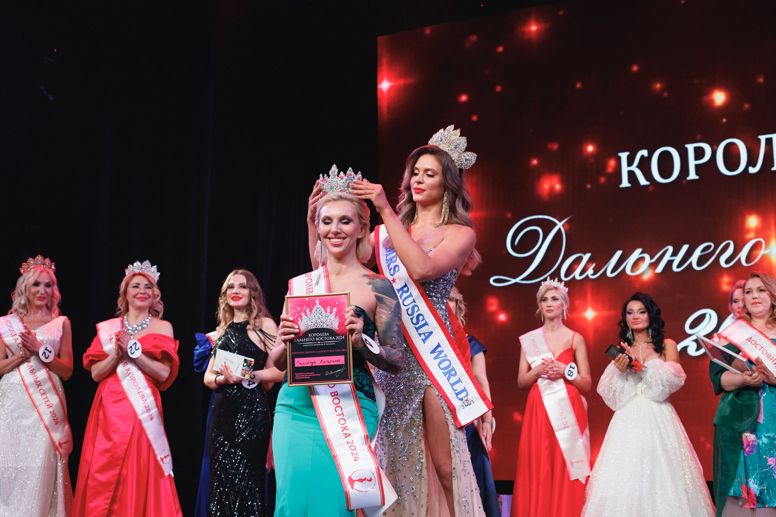 КОРОЛЕВА ДВ 2024 (ФИНАЛ. ЧАСТЬ II). СВОИ. ФОТООТЧЕТЫ-СОБЫТИЯ-МЕСТА