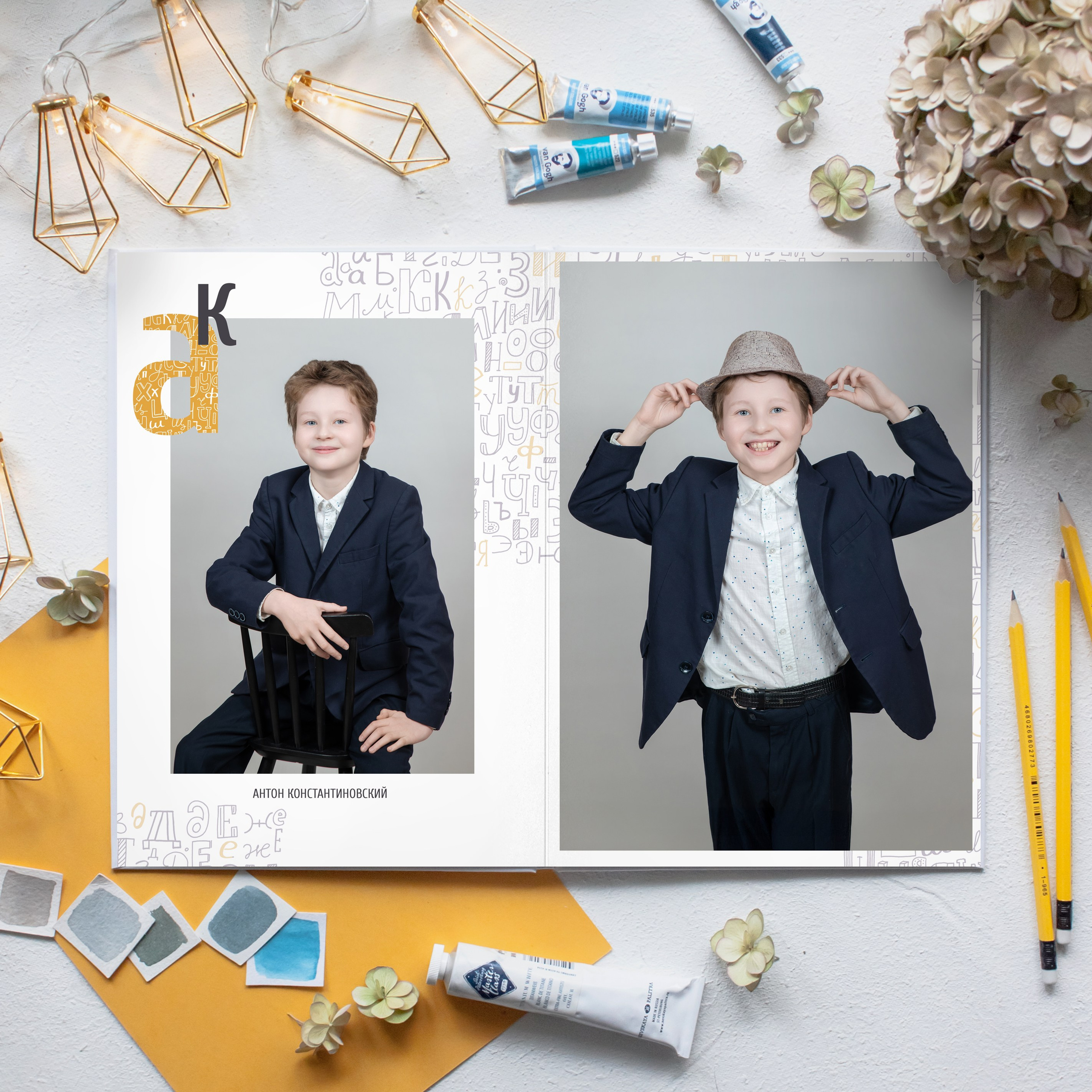 Начальная школа. Выпускные альбомы для детского сада и школы в Туле