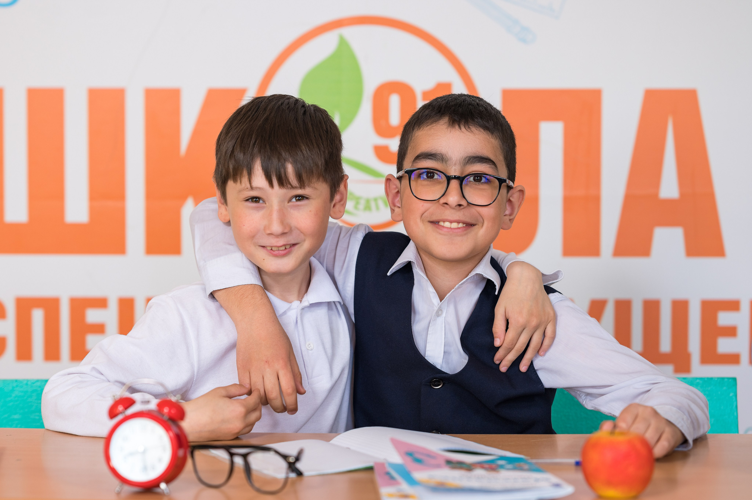 Начальная школа. Выпускные альбомы в Перми