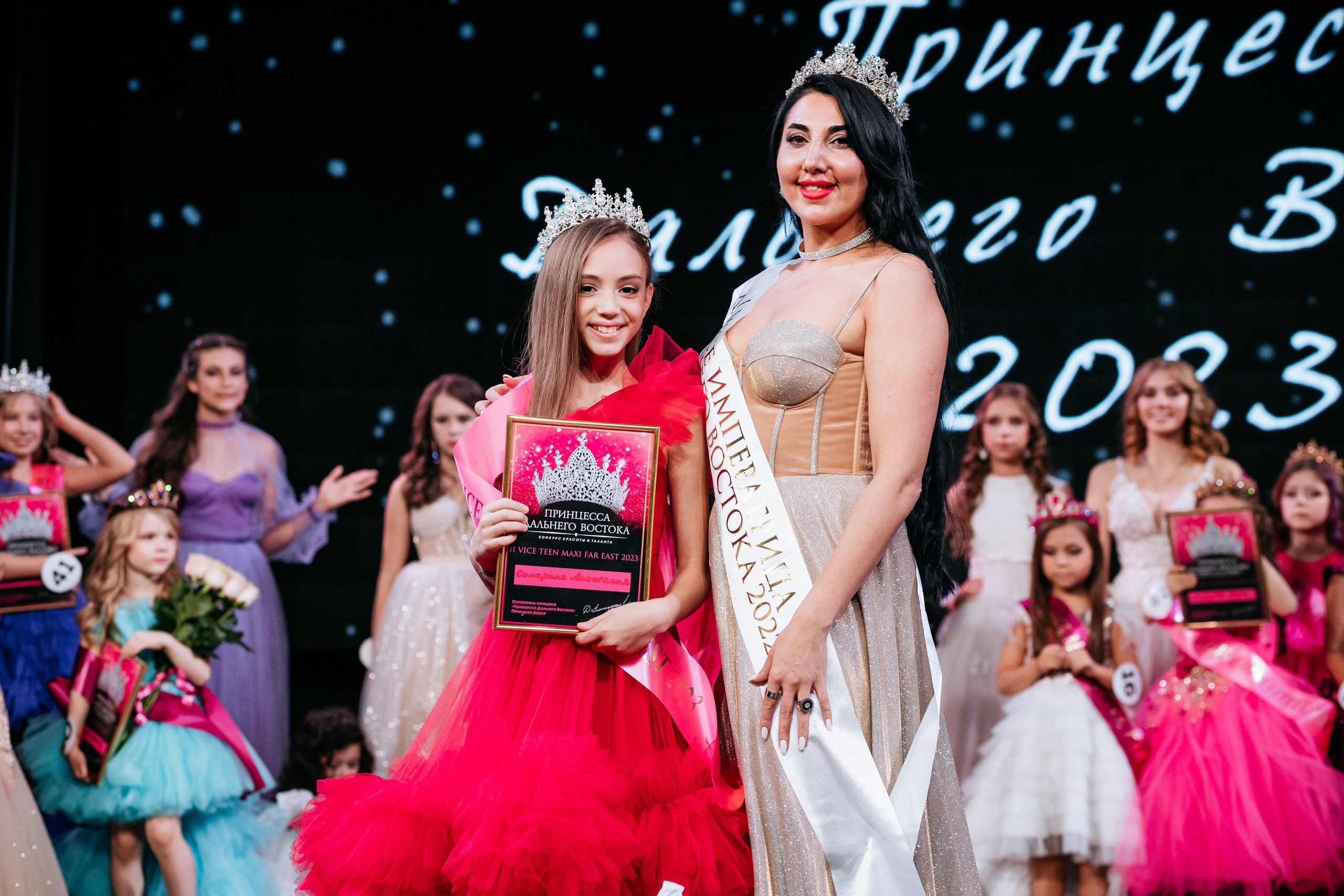 ПРИНЦЕССА ДАЛЬНЕГО ВОСТОКА. СВОИ. ФОТООТЧЕТЫ-СОБЫТИЯ-МЕСТА