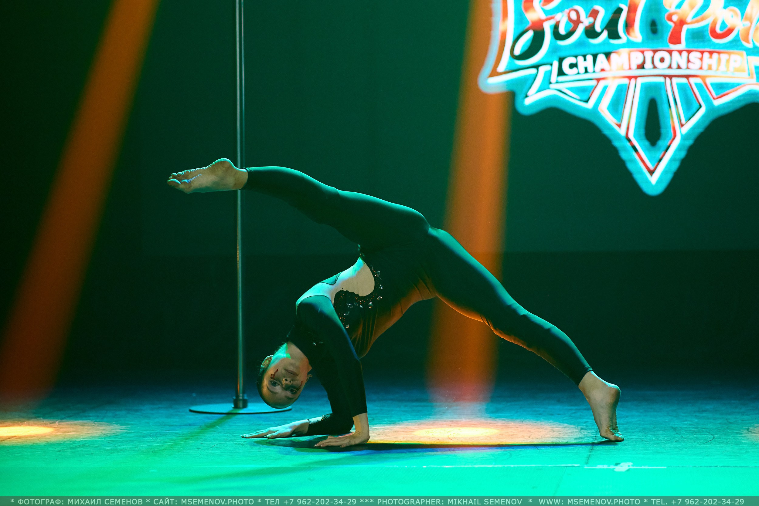 АНОНС фоторепортажа с 5-го чемпионата «Soul Pole Dance Championship». Photographer for business Mikhail Semenov. Aqua photo studio, photo school