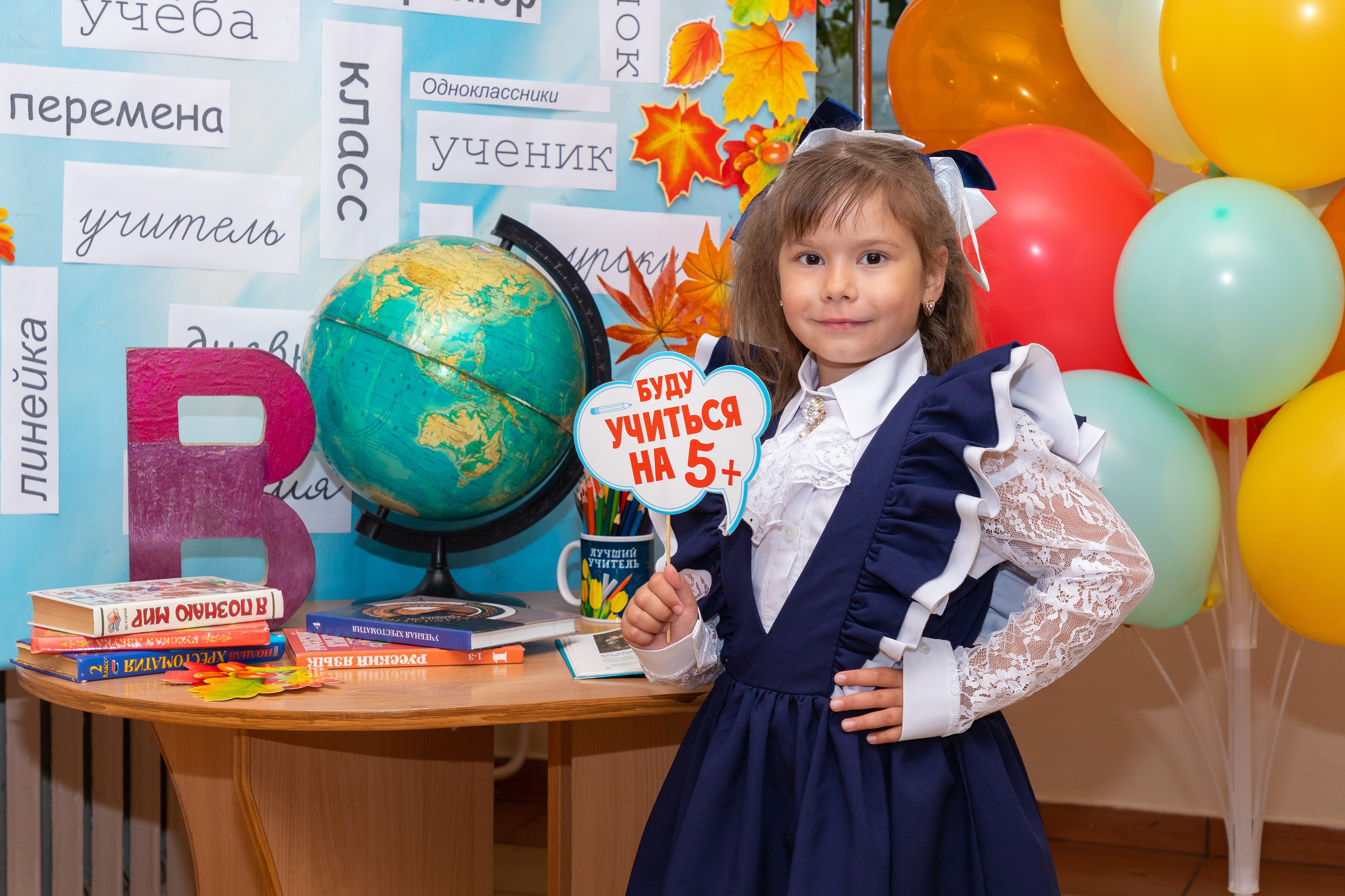 1 сентября Школа№ 169. Свадебный, семейный, школьный Фотограф и видеограф Худаноговы Александр и Ирина г. Зеленогорск, Красноярск