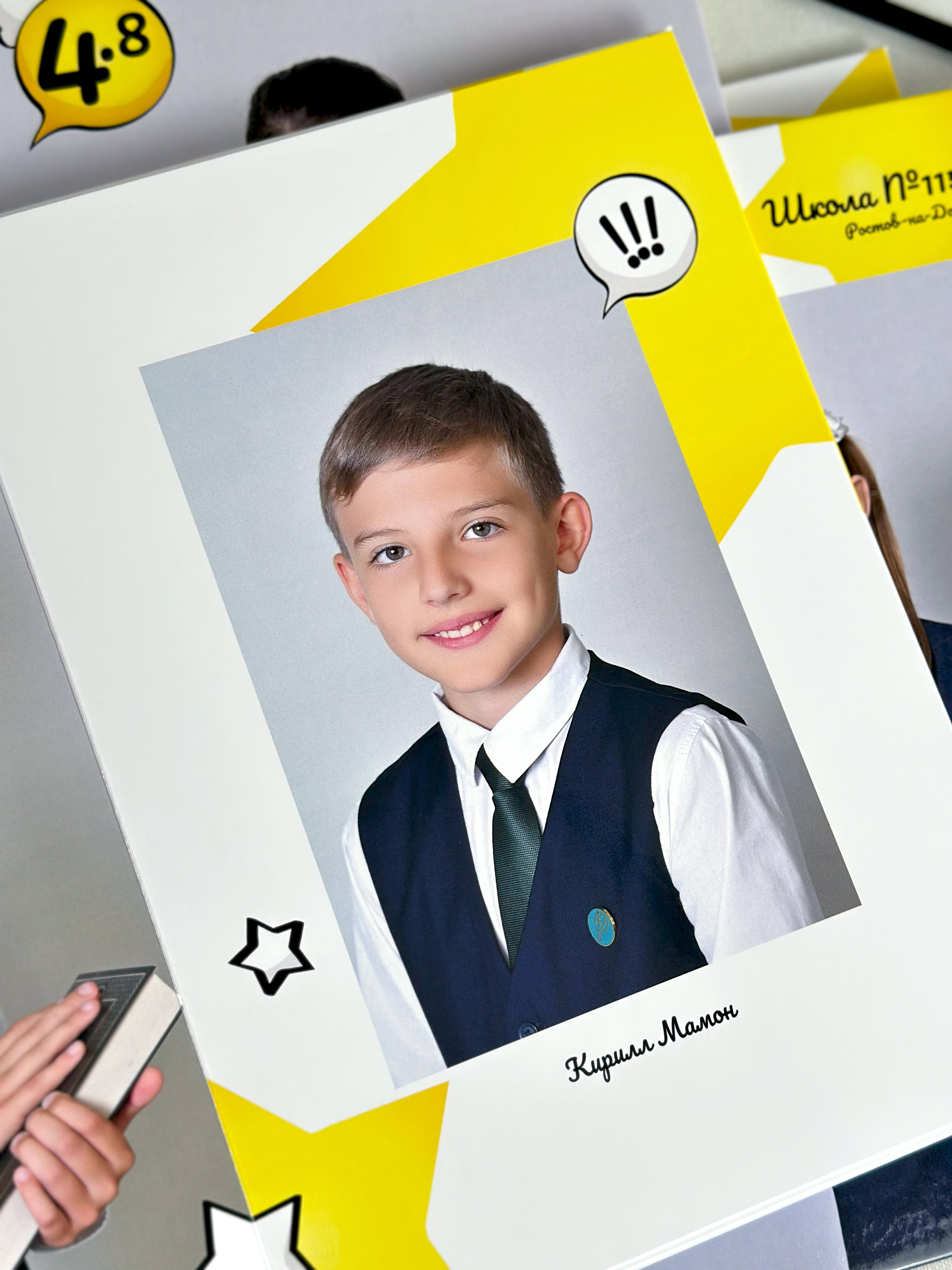 Школьные выпускные альбомы в Ростове-на-Дону. Школьный и семейный фотограф в Ростове-на-Дону