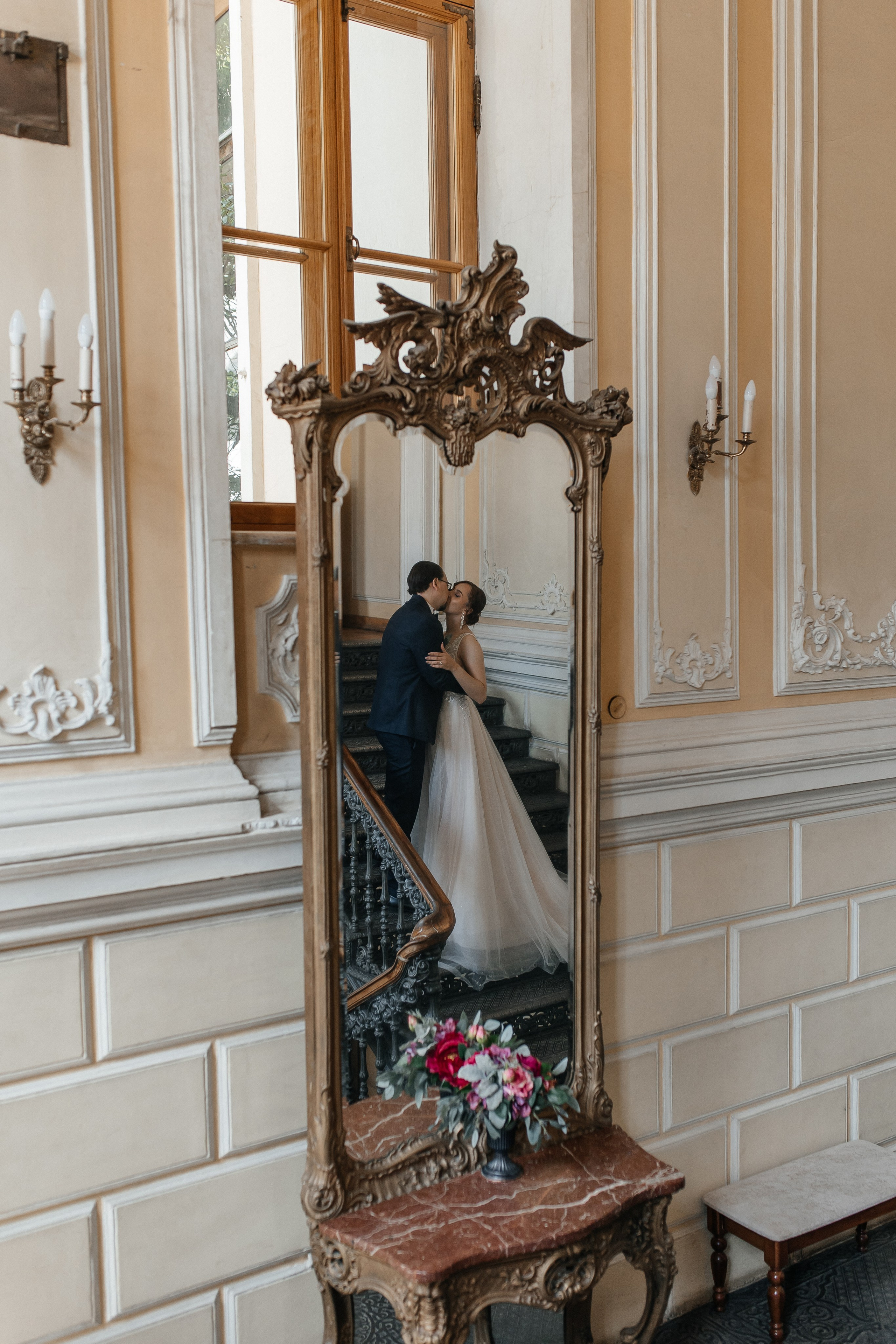 Свадебная фотосессия в Библиотеке-читальне имени Пушкина. Свадебный фотограф в Москве Дарья Олендарёва