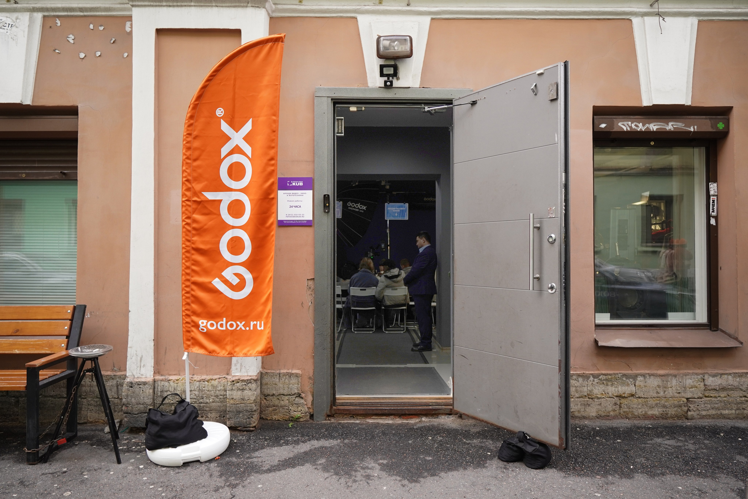 Godox Cinema Day. Фотограф людей и животных в Санкт-Петербурге Марина Бурмистрова