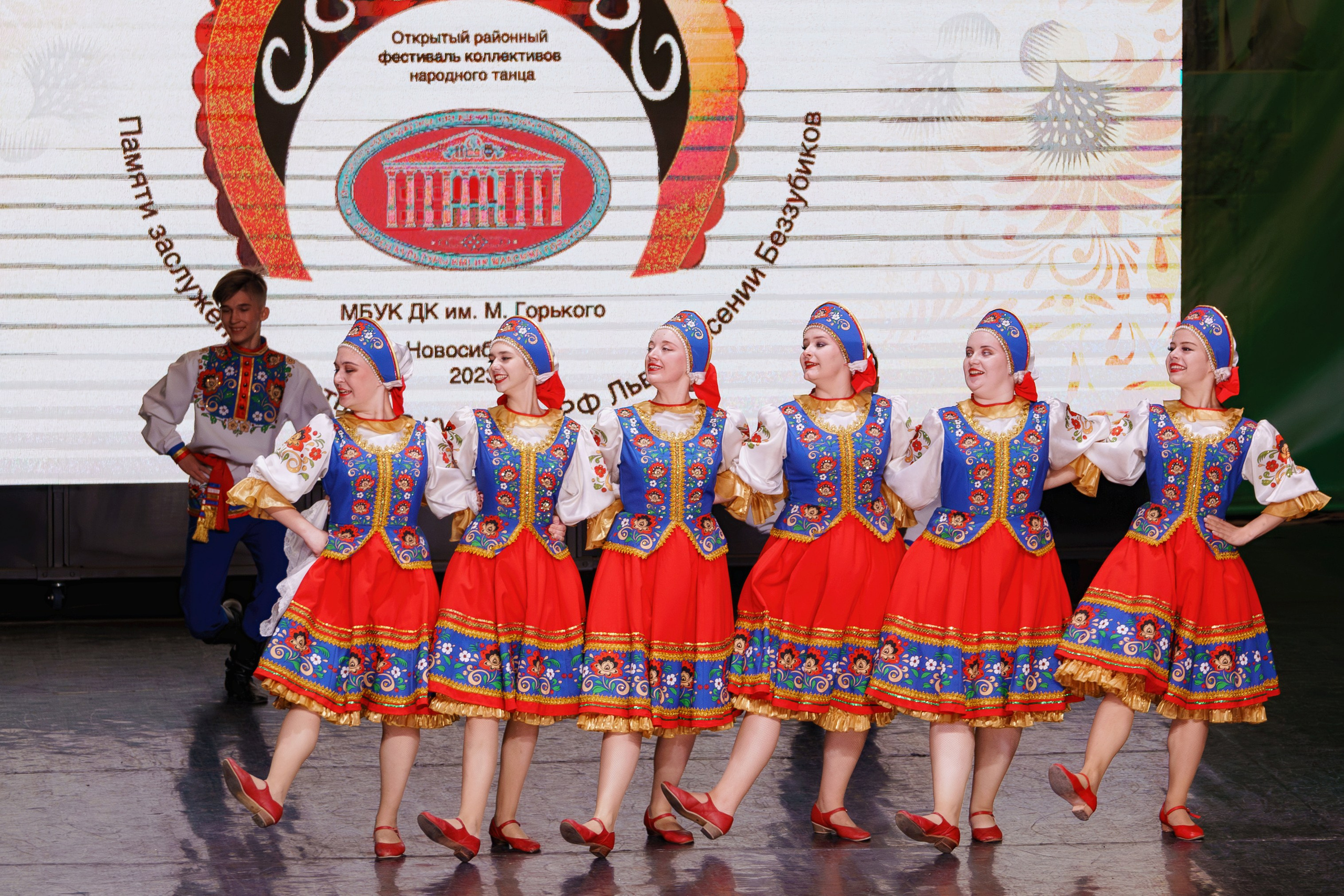 Сибирские переборы. Фотомастерская Воробьевых