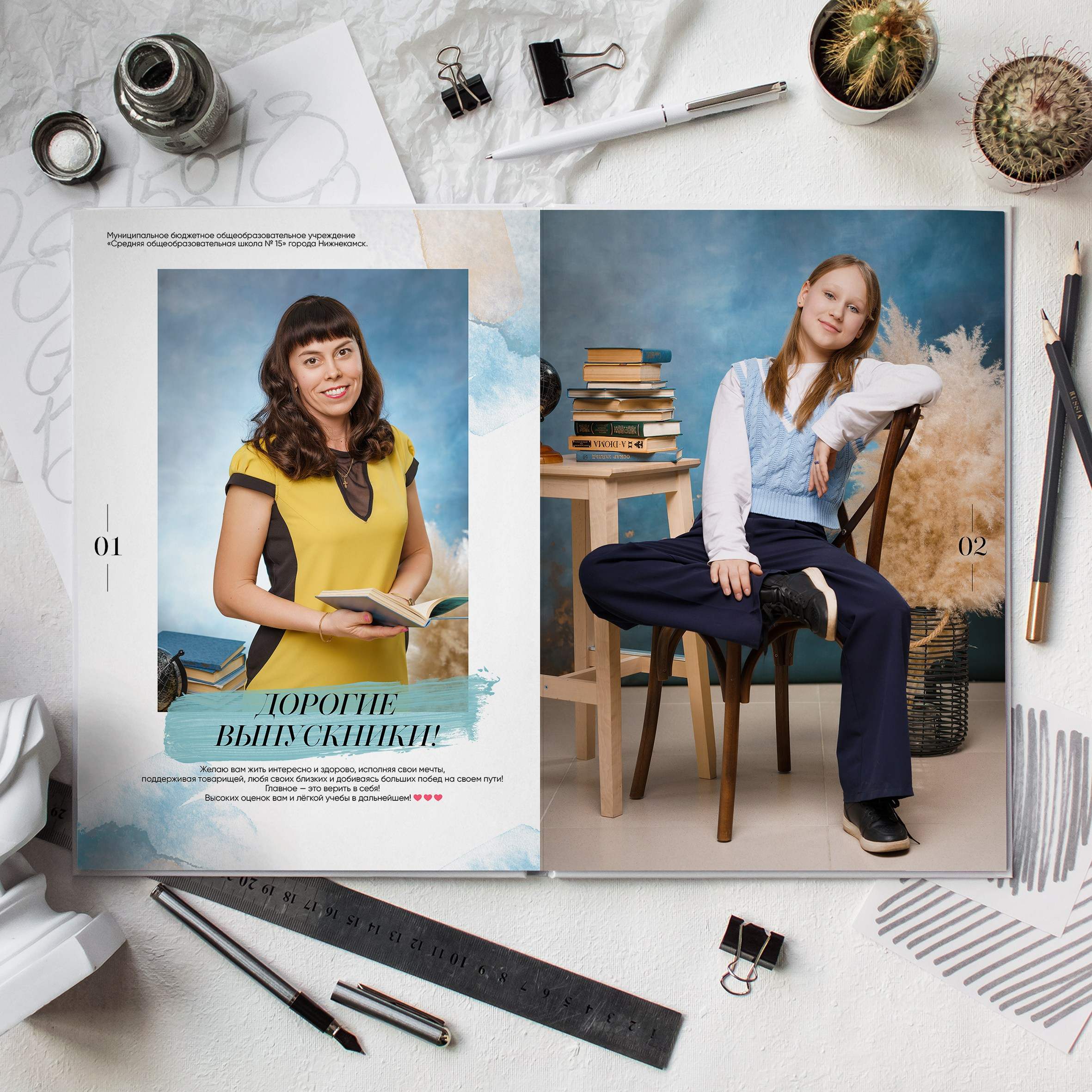 Будильник-2200 рублей. Фотограф Герман