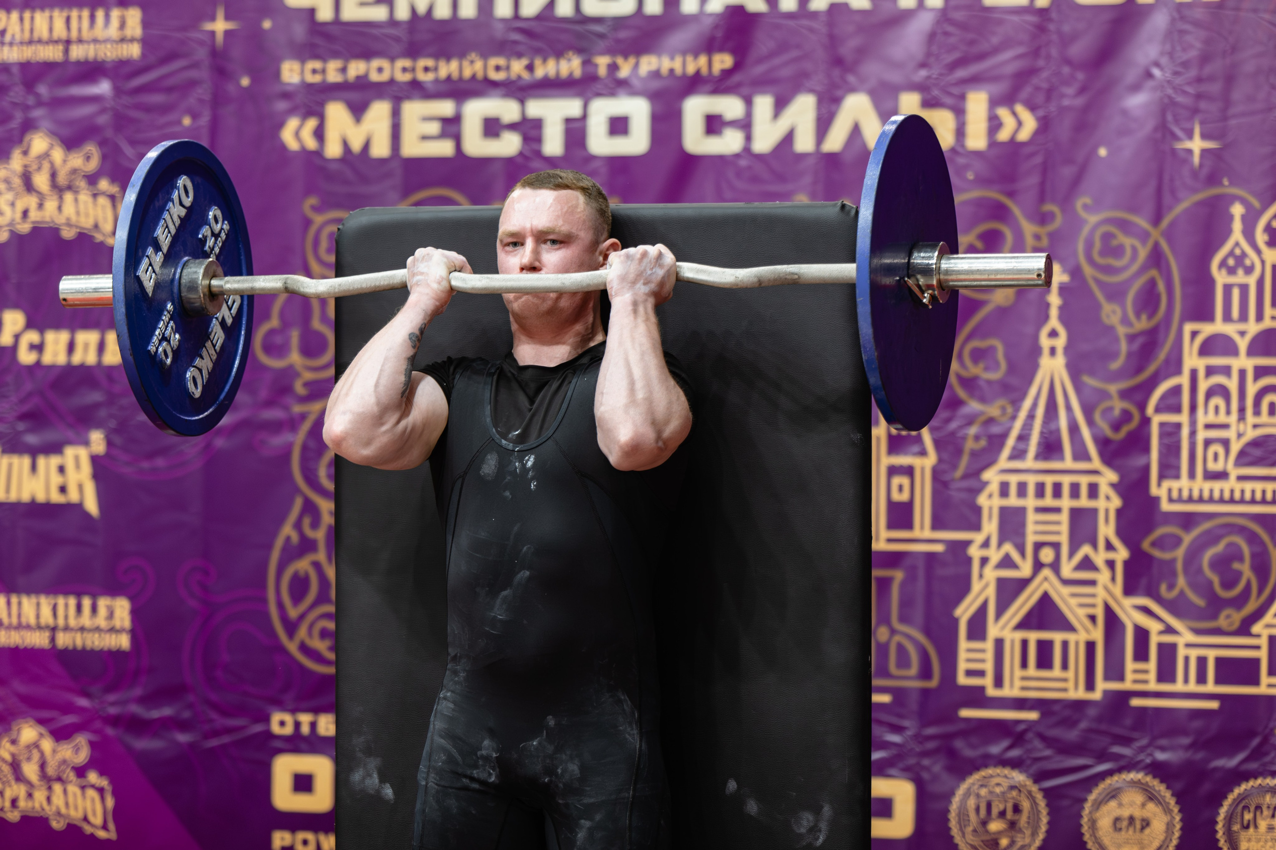 Анонс турнира «Место Силы» в Суздале. Фотограф Михаил Александров