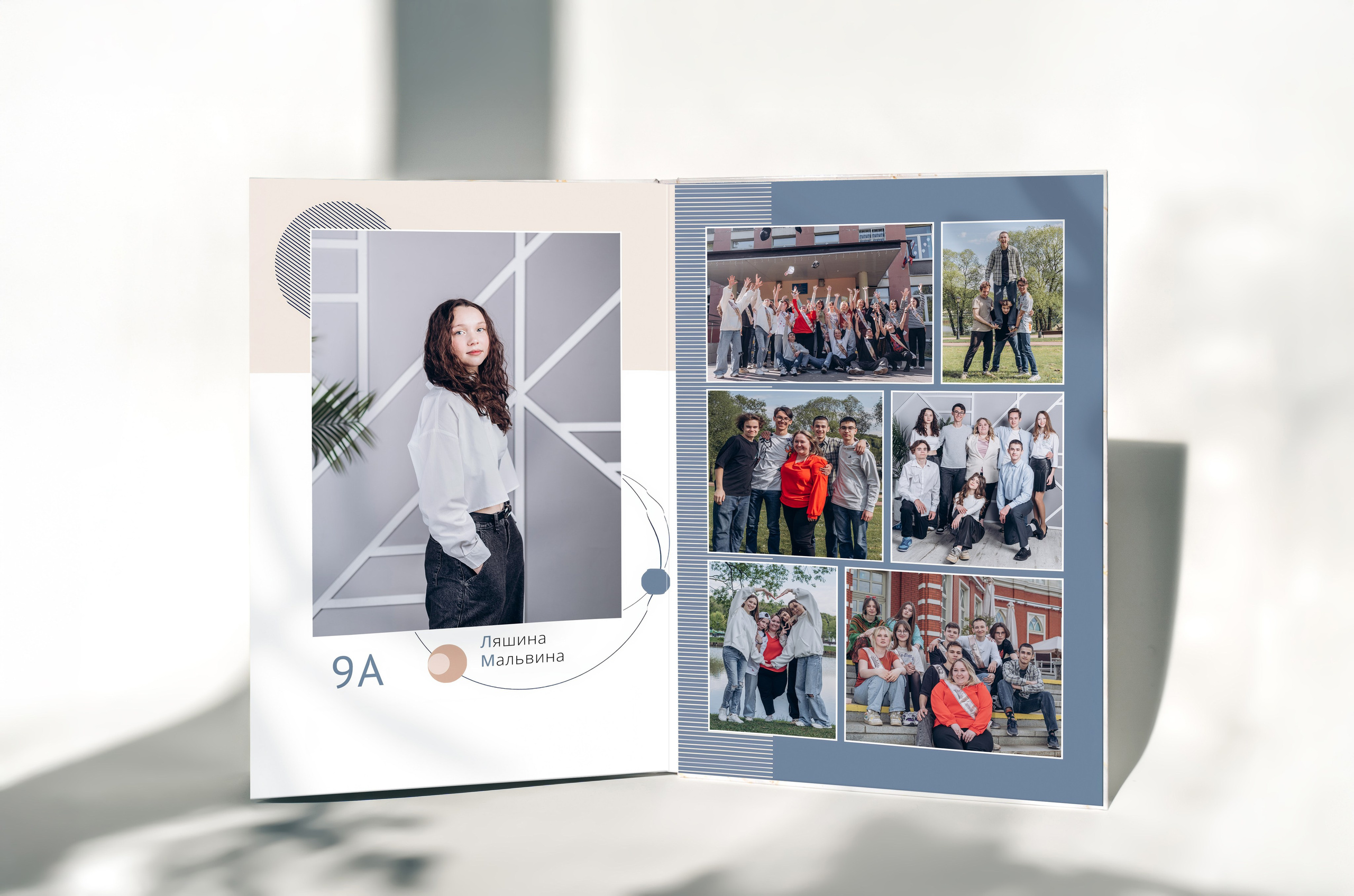 Выпускной альбом с душой — фотосессия, ретушь и дизайн в Москве. MILATE — выпускные альбомы, фотосессии и видео в Москве