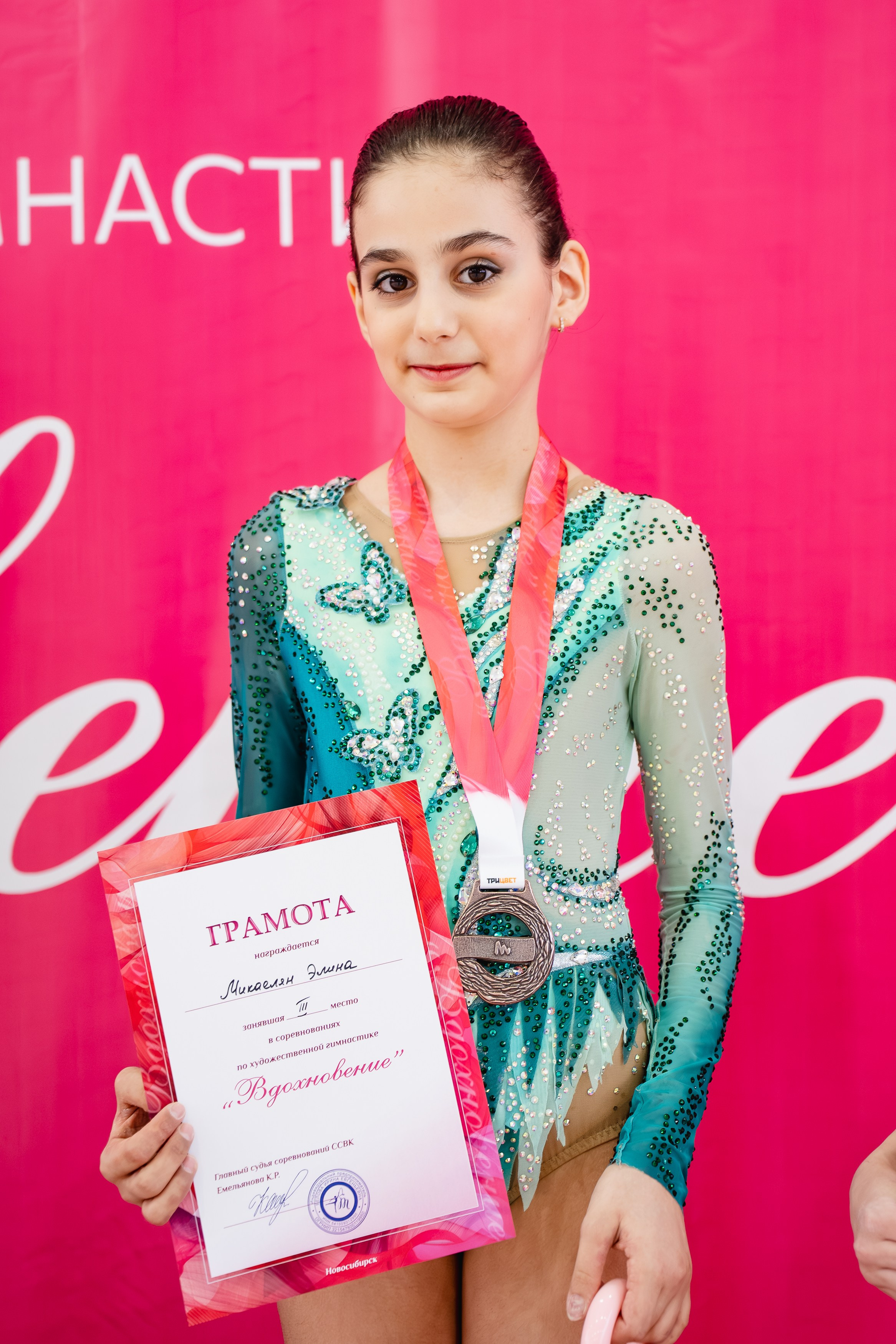 Вдохновение. Воробьева Ксения — Спортивный и танцевальный фотограф Новосибирск