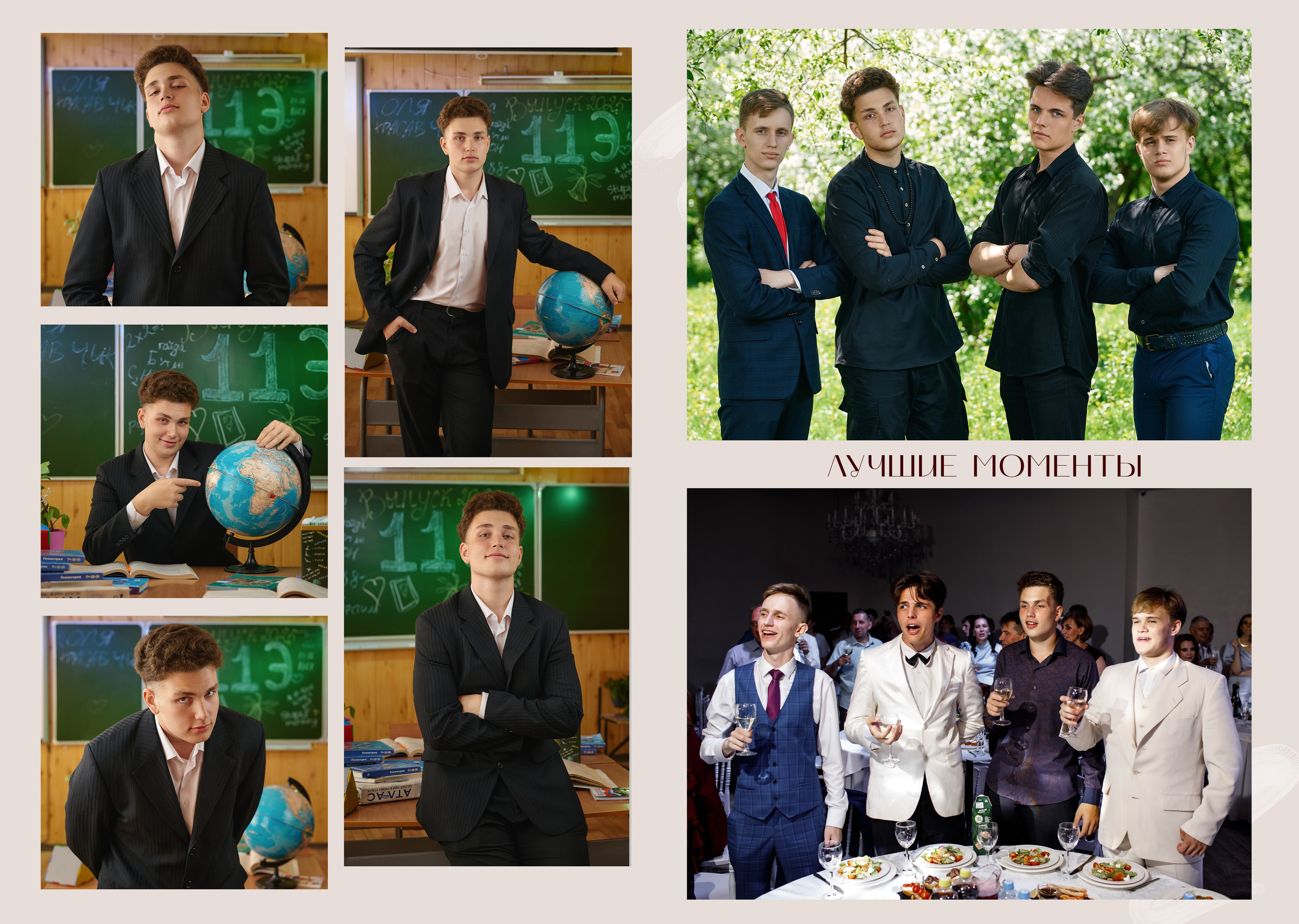 Школьный альбом Барнаул. Фотограф Опыт Качество Скорость Горный Алтай Барнаул