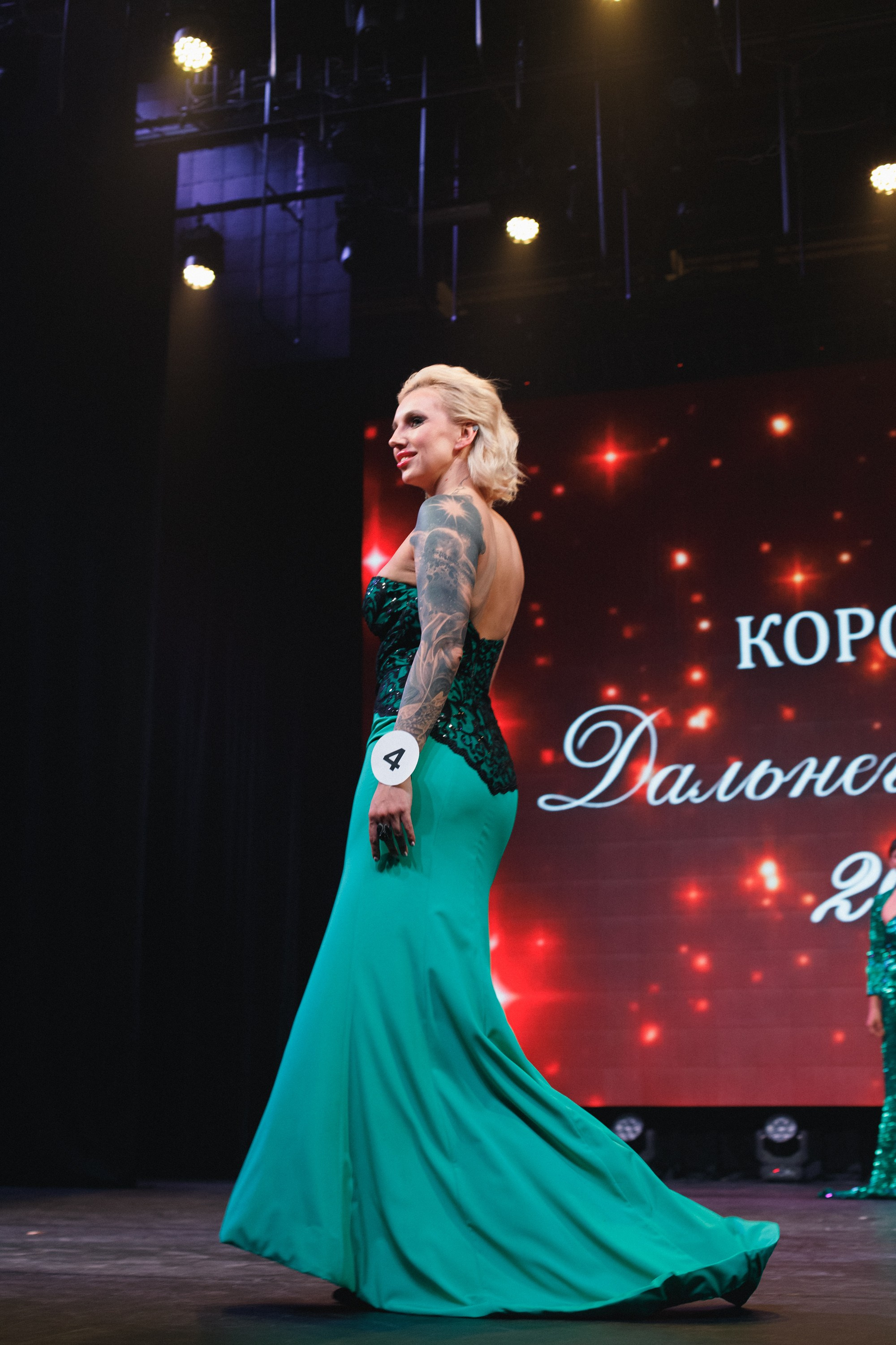 КОРОЛЕВА ДВ 2024 (ФИНАЛ. ЧАСТЬ I). СВОИ. ФОТООТЧЕТЫ-СОБЫТИЯ-МЕСТА