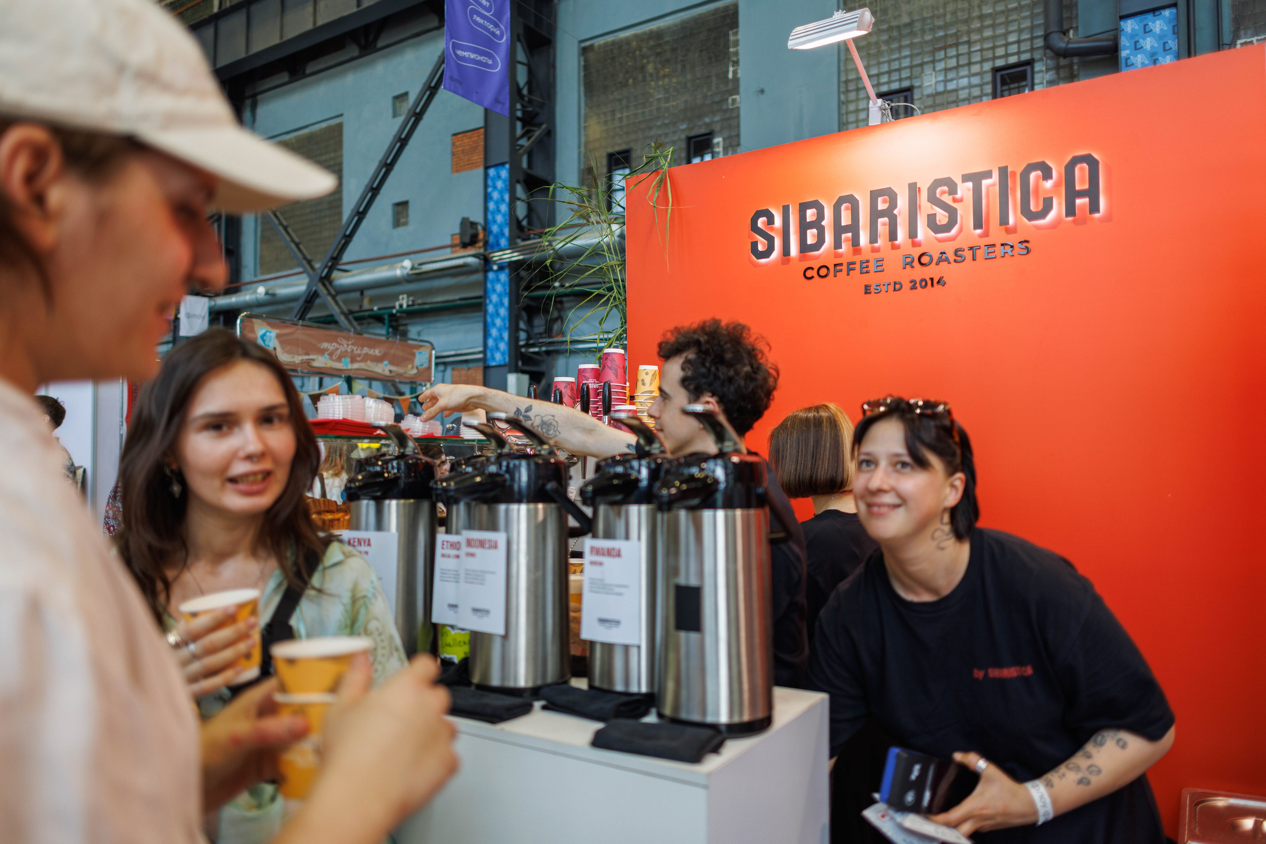 Флоу фест 2025. Фотограф Балаев Михаил