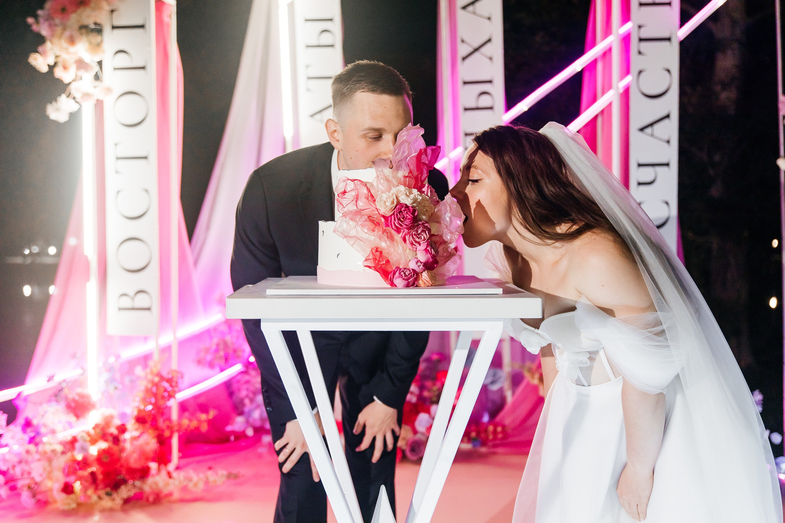 Атракцион чувств A&P. Свадебный фотограф Нижний Тагил Екатеринбург Серёдкина Виктория