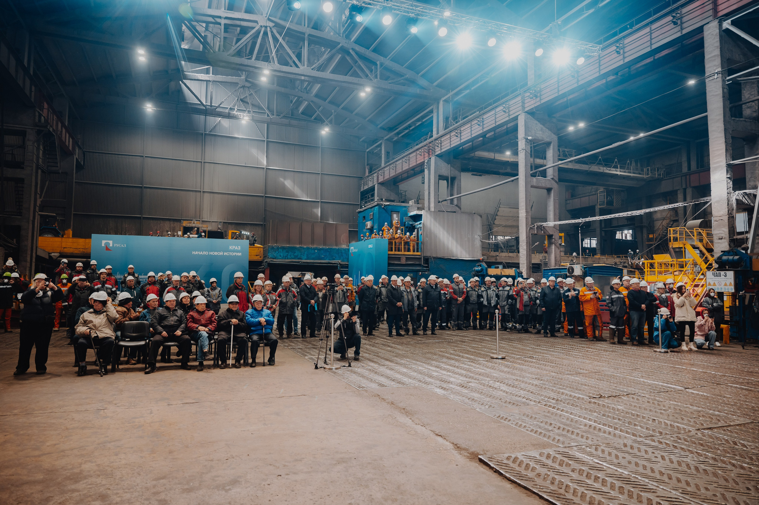 Репортажная съемка Красноярск,  фотосъемка конференций, юбилеев. Юлия Раскова — Портретный и семейный фотограф в Красноярске