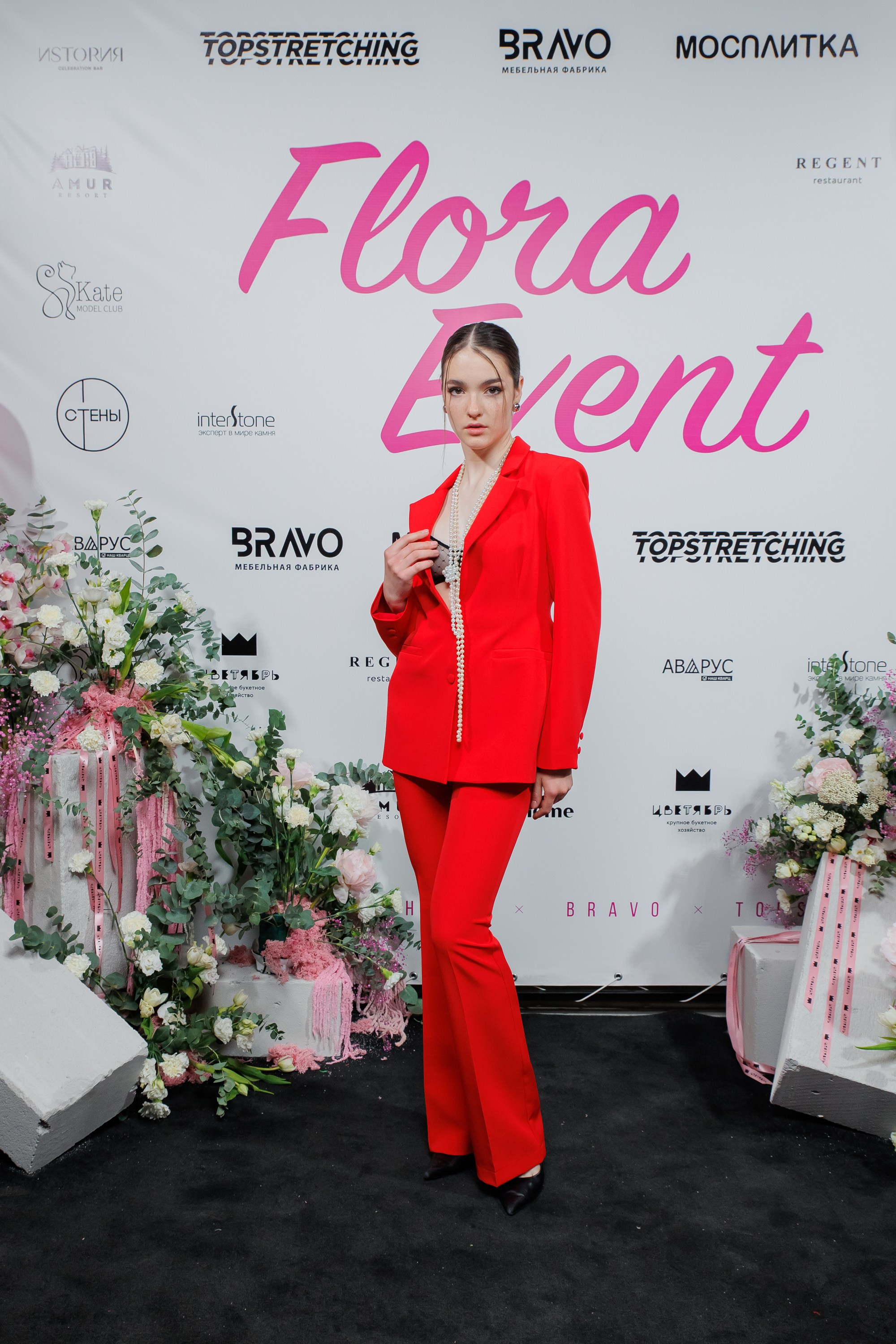 BRAVO — FLORA EVENT — PART III. СВОИ. ФОТООТЧЕТЫ-СОБЫТИЯ-МЕСТА