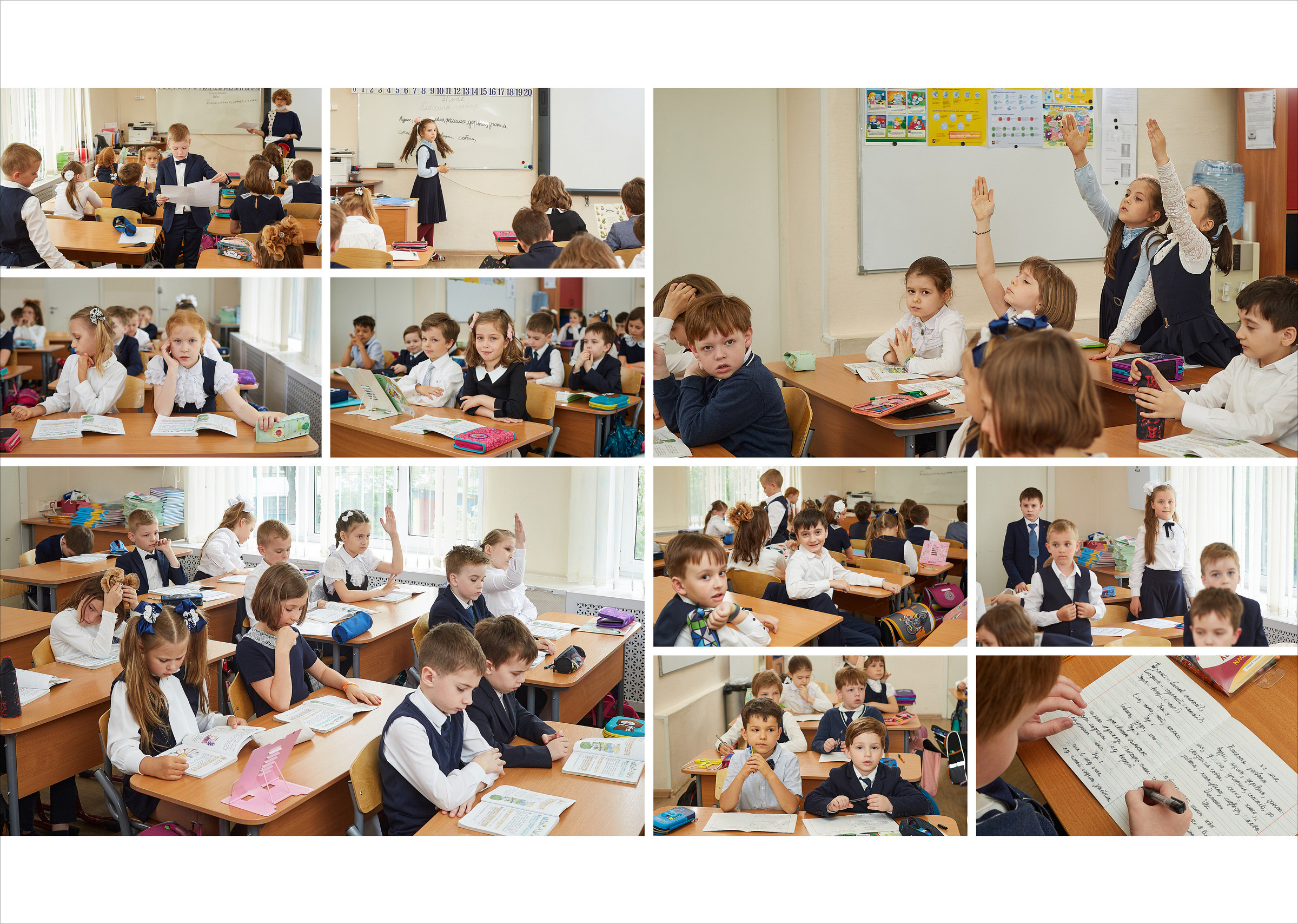 Дорогой большой классный выпускной альбом!. Школьный фотограф Сергей Беликов