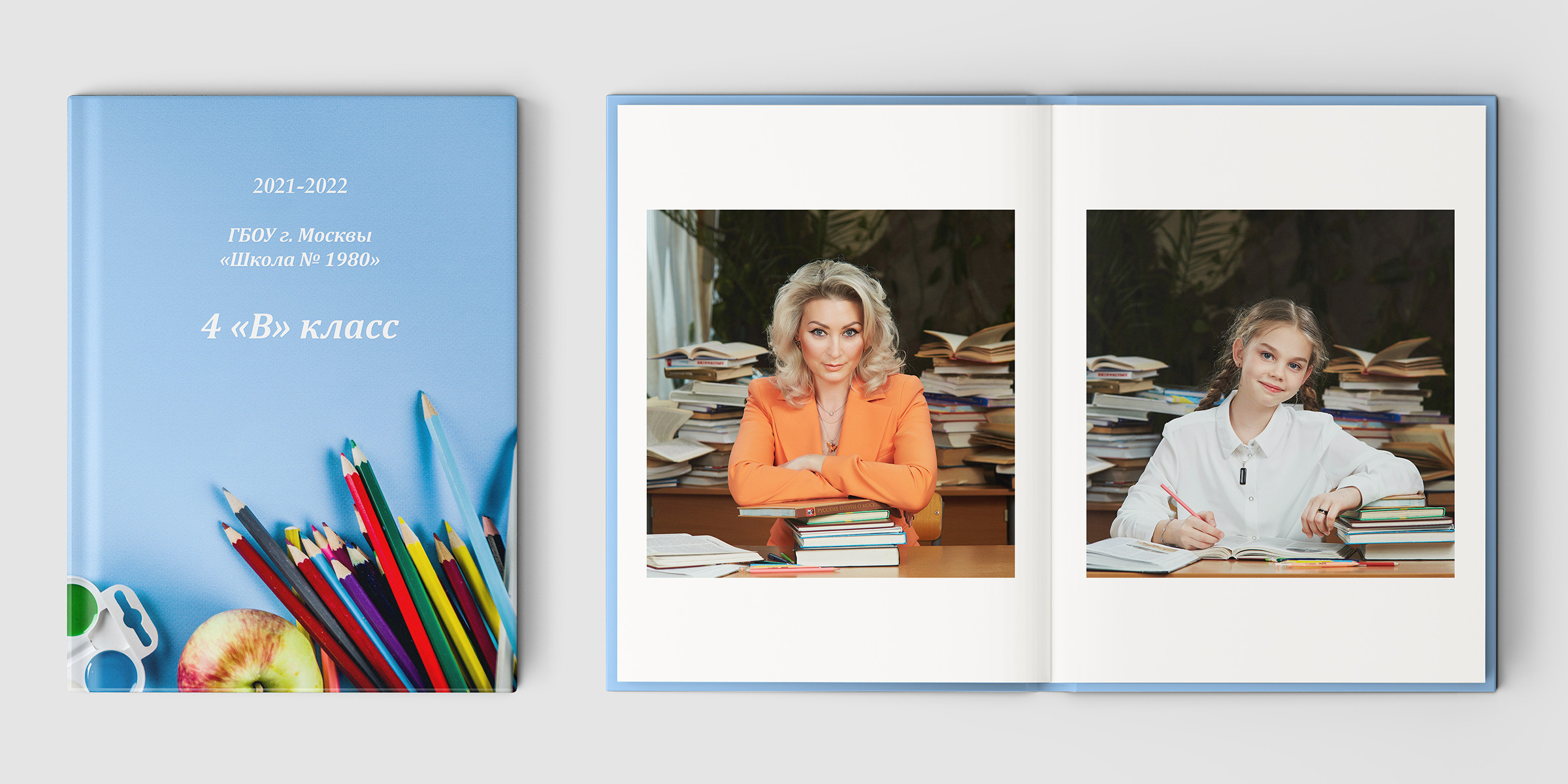 Альбомы за 4400. Школьный фотограф Сергей Беликов