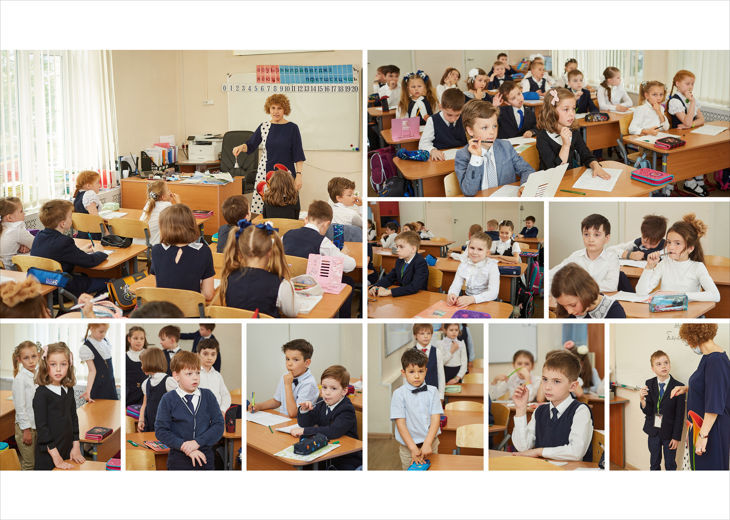 Дорогой большой классный выпускной альбом!. Школьный фотограф Сергей Беликов