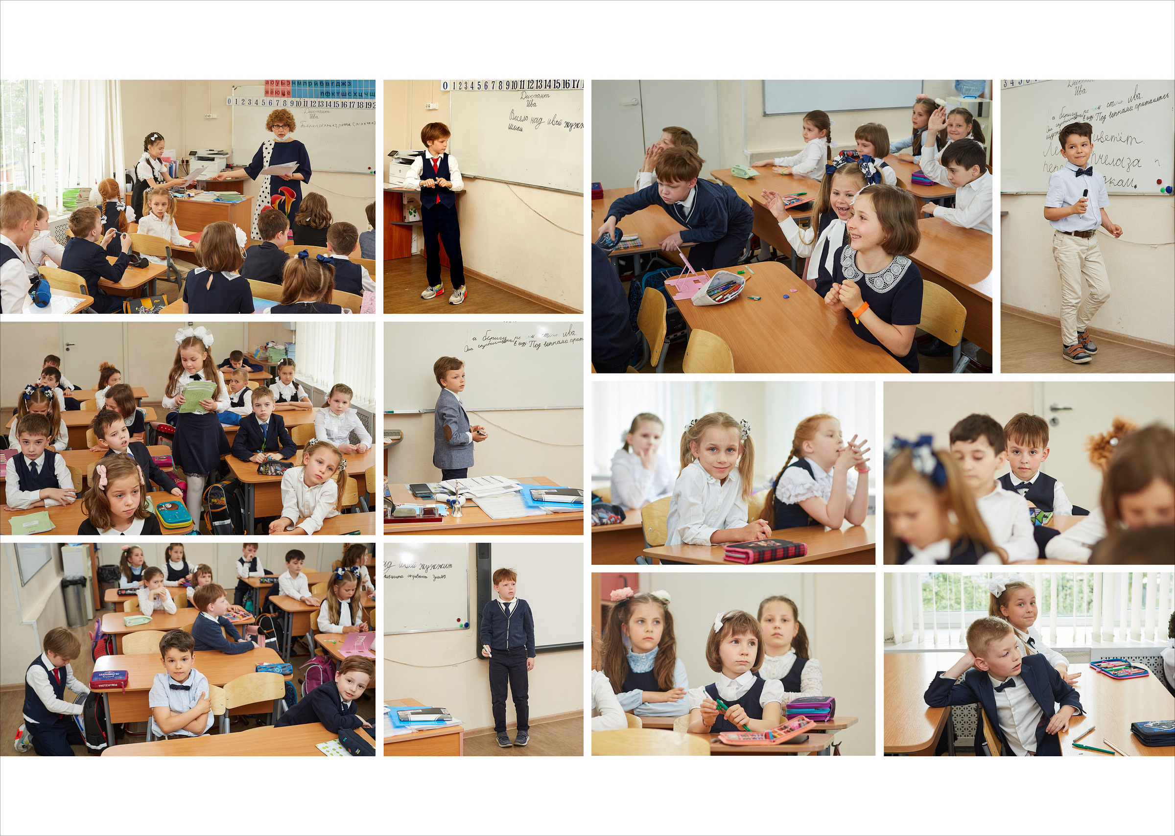 Дорогой большой классный выпускной альбом!. Школьный фотограф Сергей Беликов