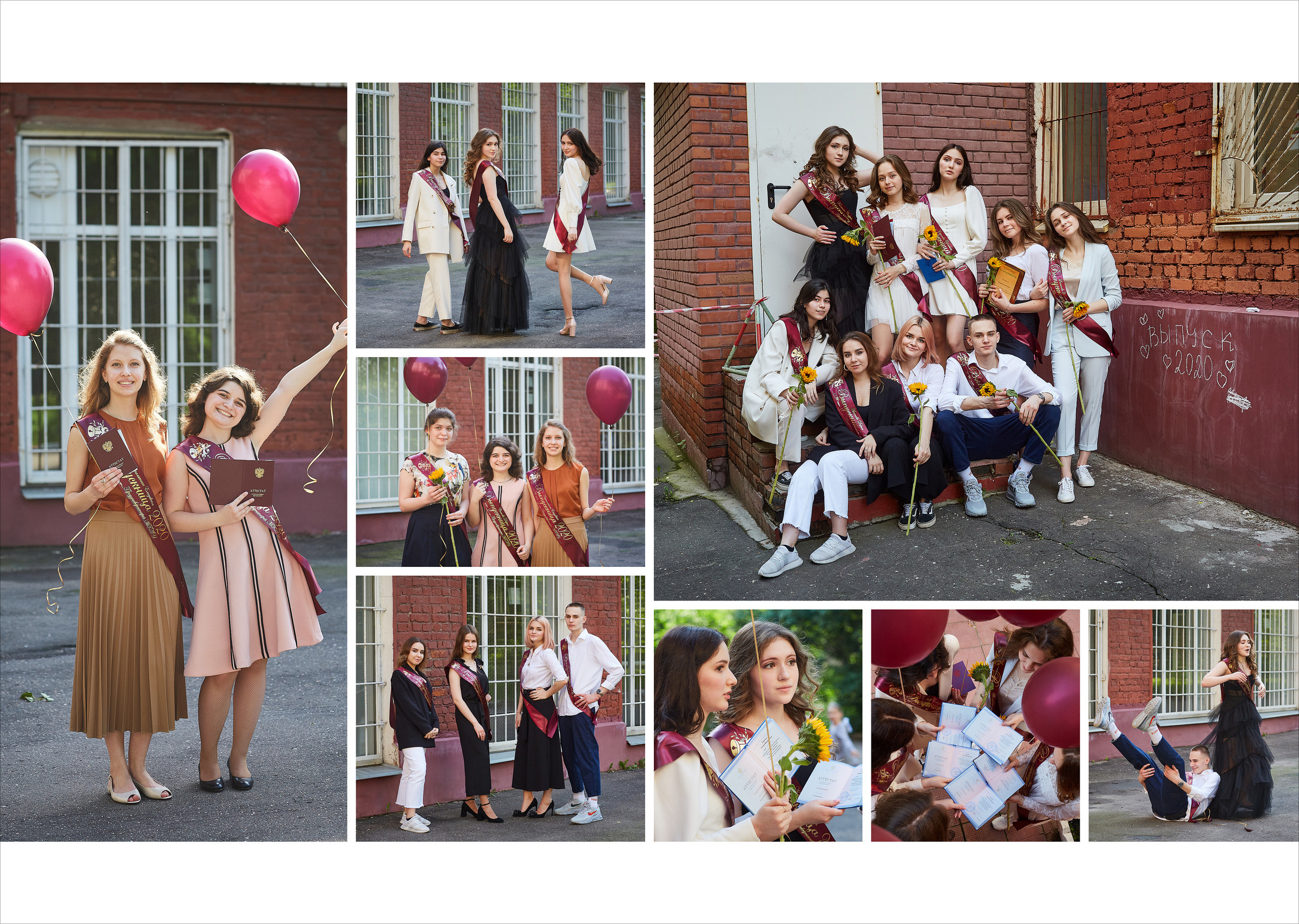 11 класс. Последний звонок. Школьный фотограф Сергей Беликов
