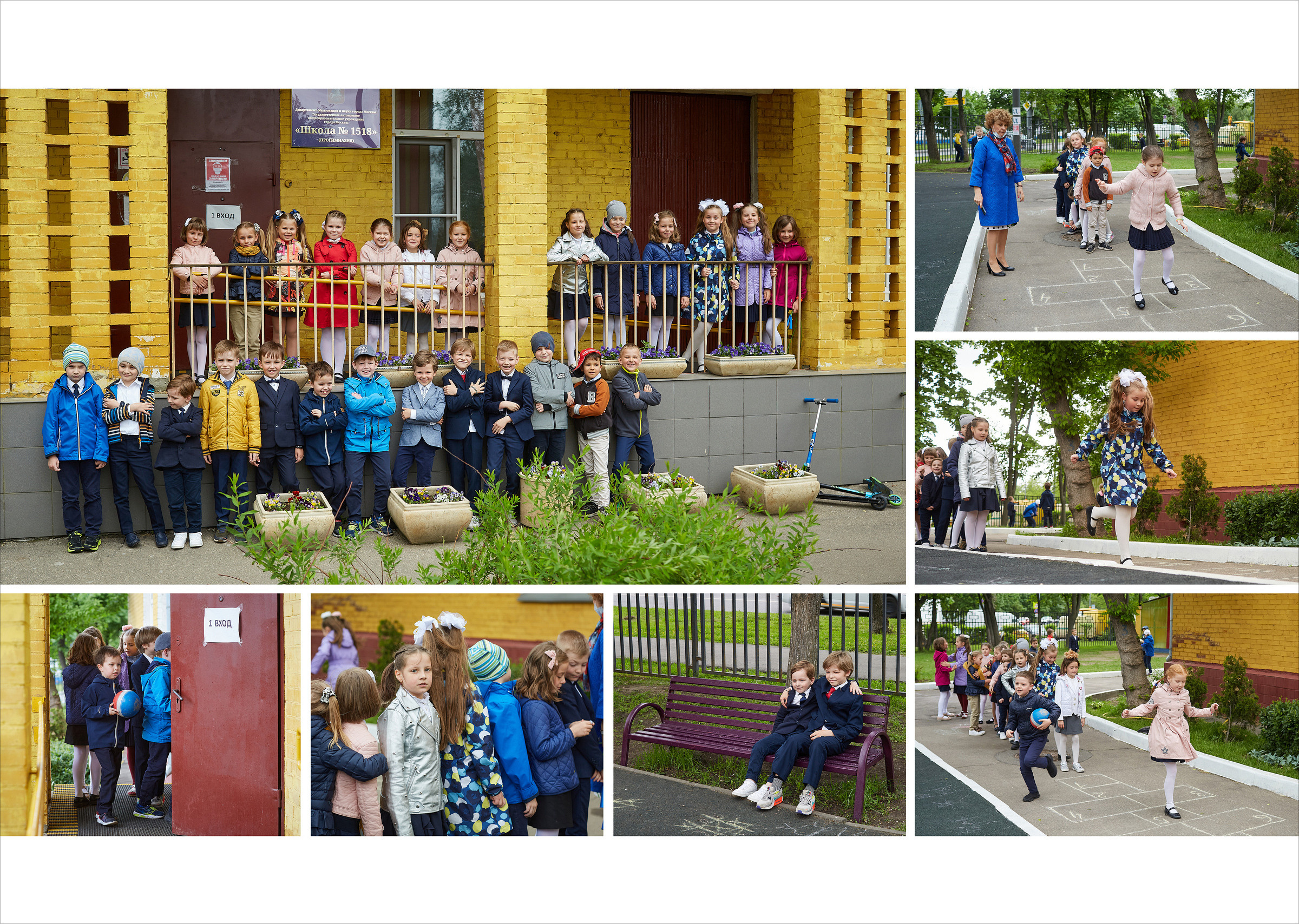 Дорогой большой классный выпускной альбом!. Школьный фотограф Сергей Беликов