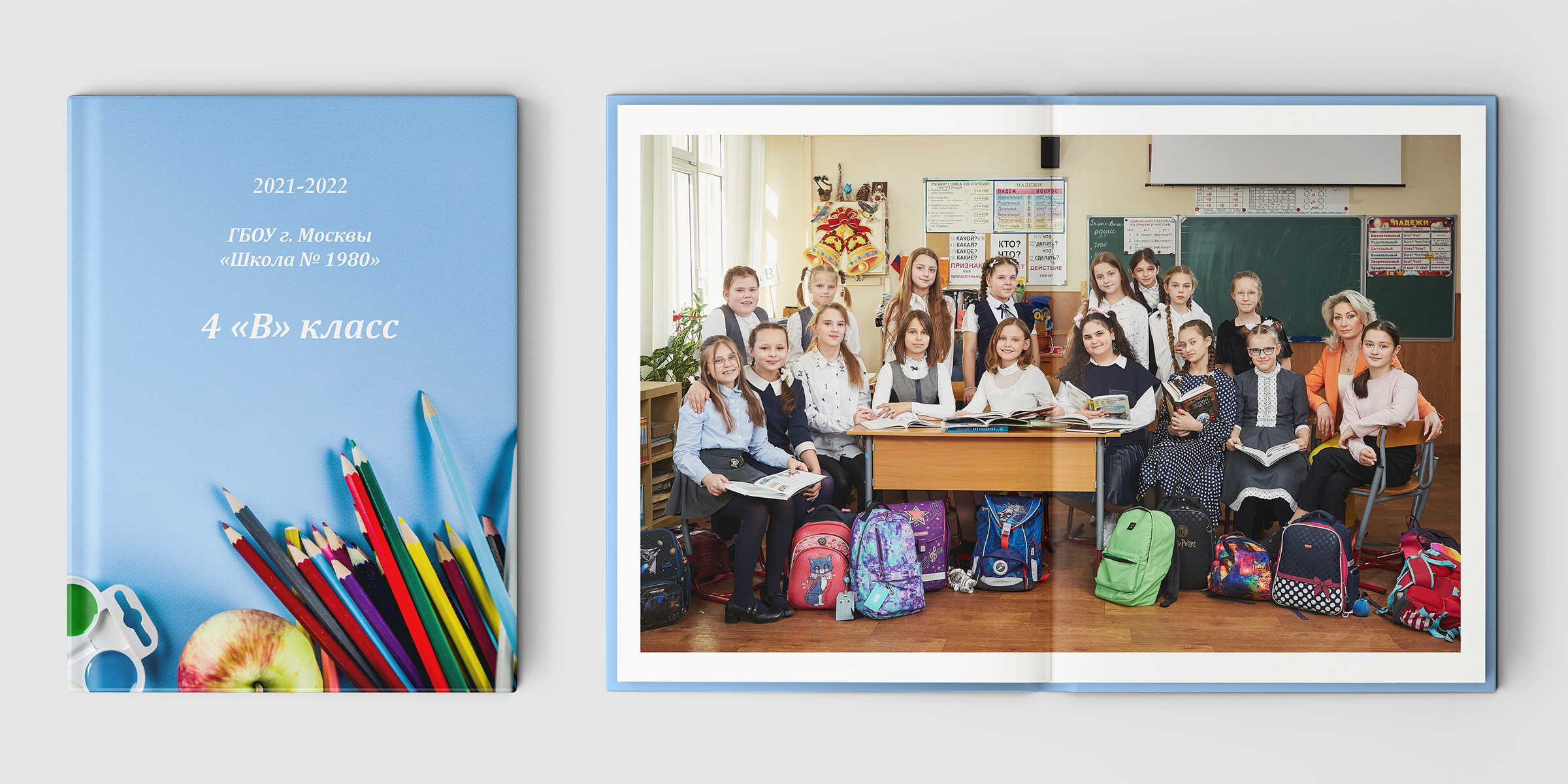 Альбомы за 4400. Школьный фотограф Сергей Беликов