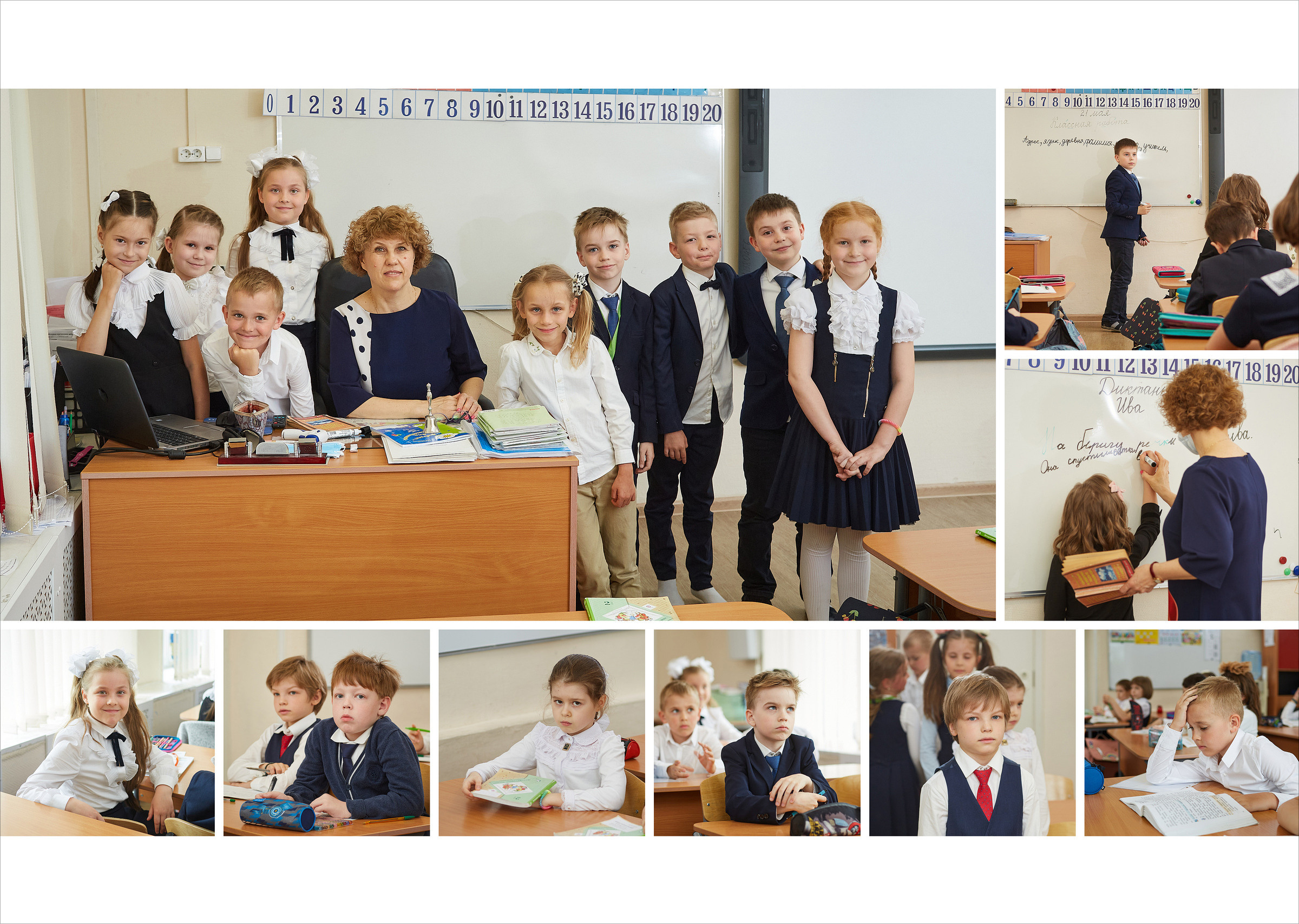 Дорогой большой классный выпускной альбом!. Школьный фотограф Сергей Беликов