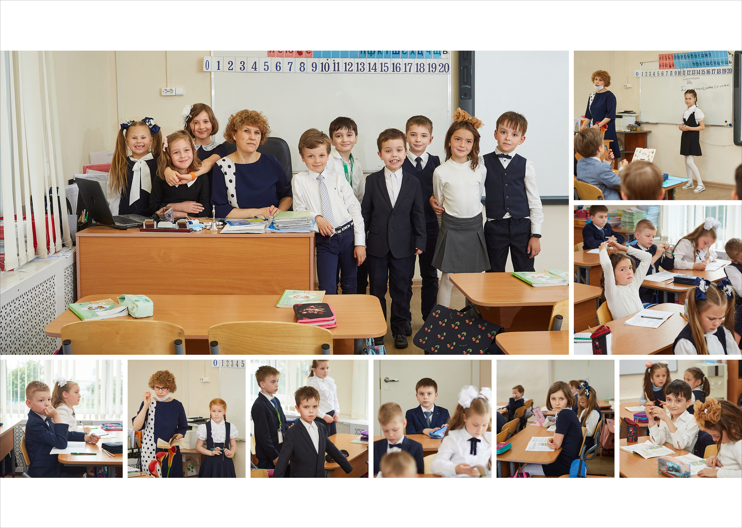 Дорогой большой классный выпускной альбом!. Школьный фотограф Сергей Беликов