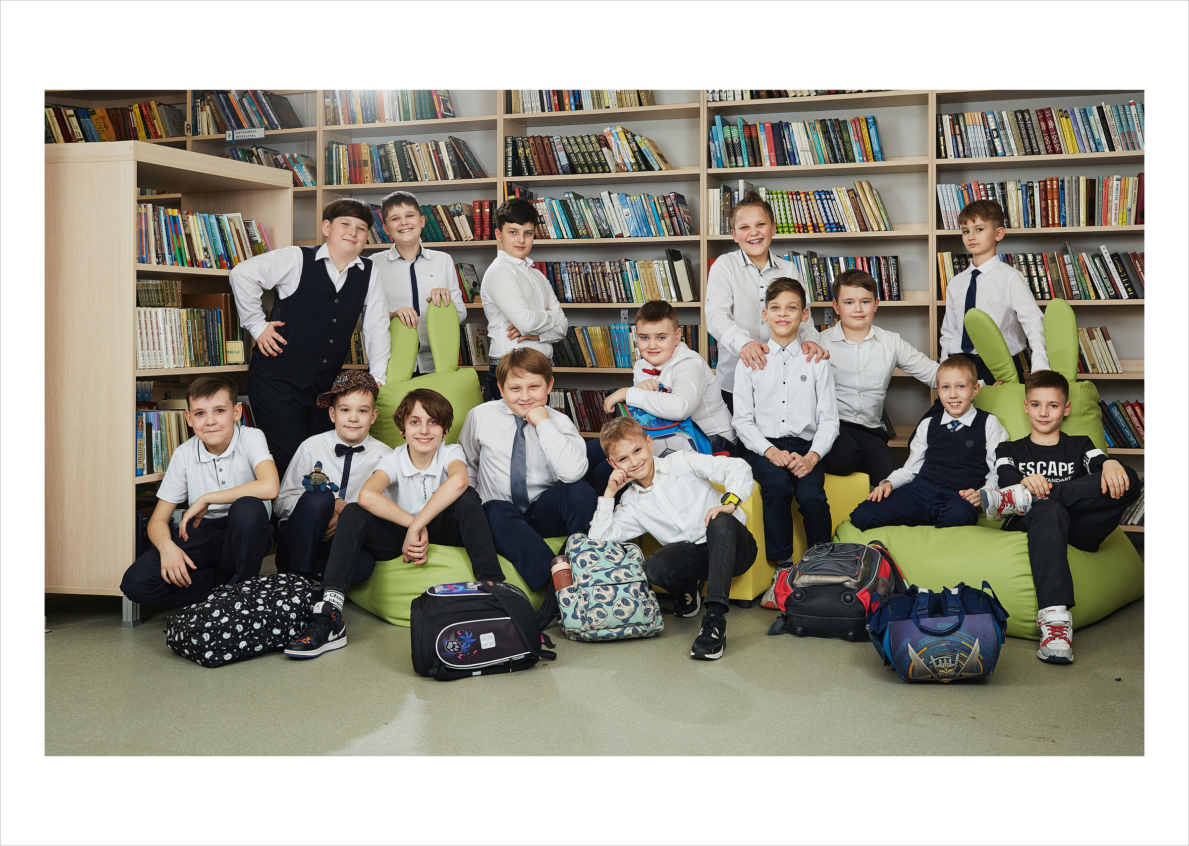 4 класс. Школьный фотограф Сергей Беликов